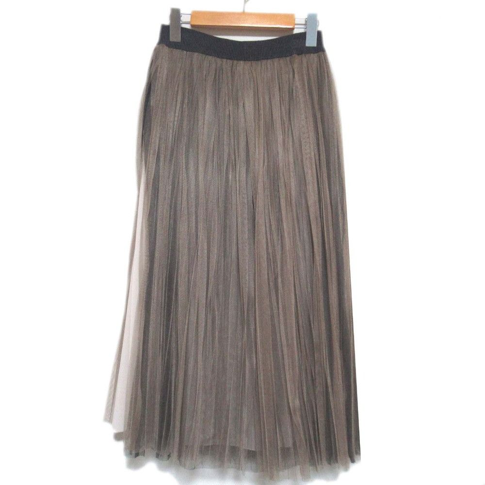 Other Other FABIANA FILIPPI Bicolor Tulle Skirt Textile Skirts DUTY FREE for USA Size ONE SIZE - 1 Thumbnail