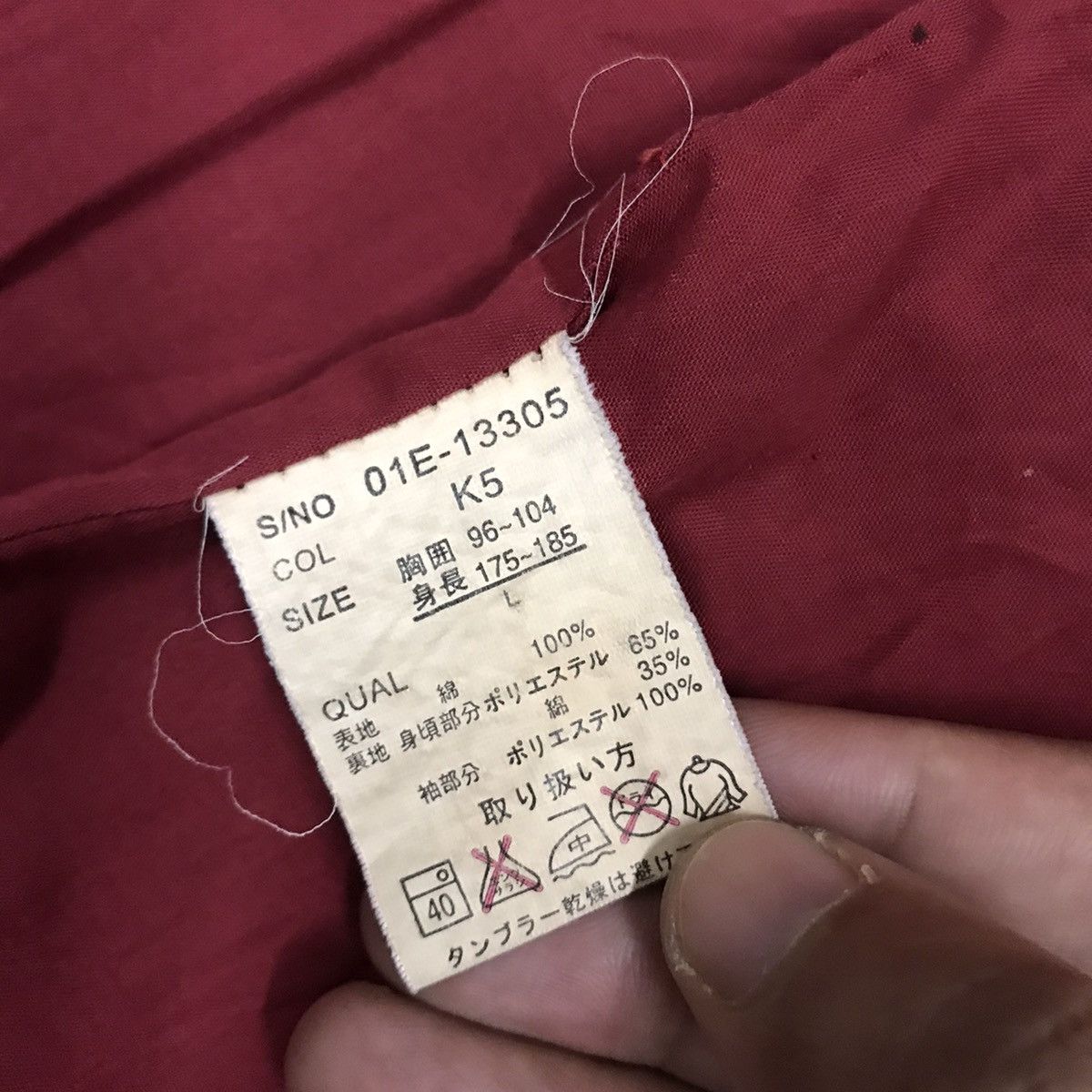 Designer × Vintage ALLIX DESIGN WEAR Size L / US 10 / IT 46 - 10 Thumbnail