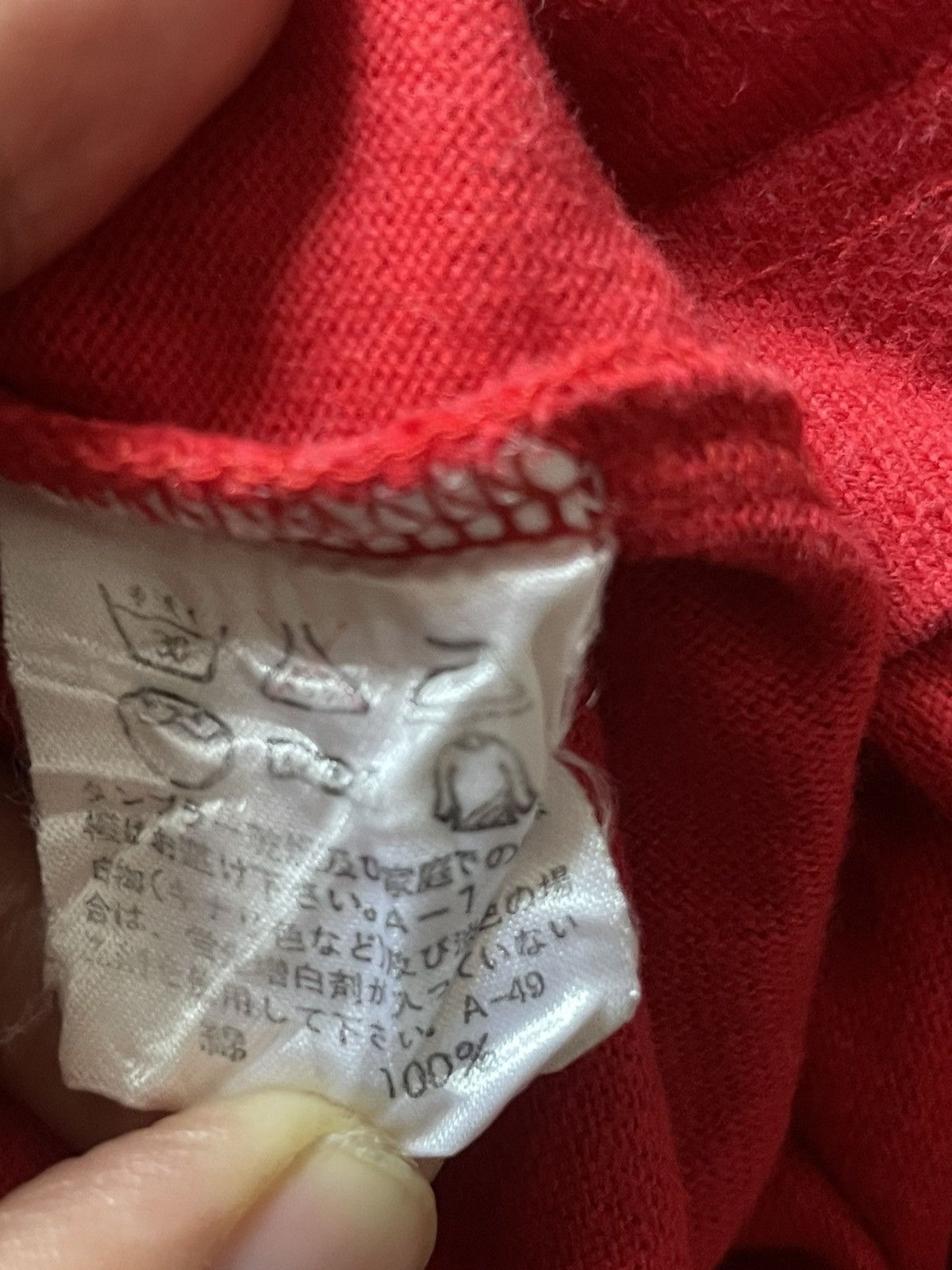 Issey Miyake Vintage IS sunao kuwahara Hoodie Issey Miyake Size US M / EU 48-50 / 2 - 6 Thumbnail