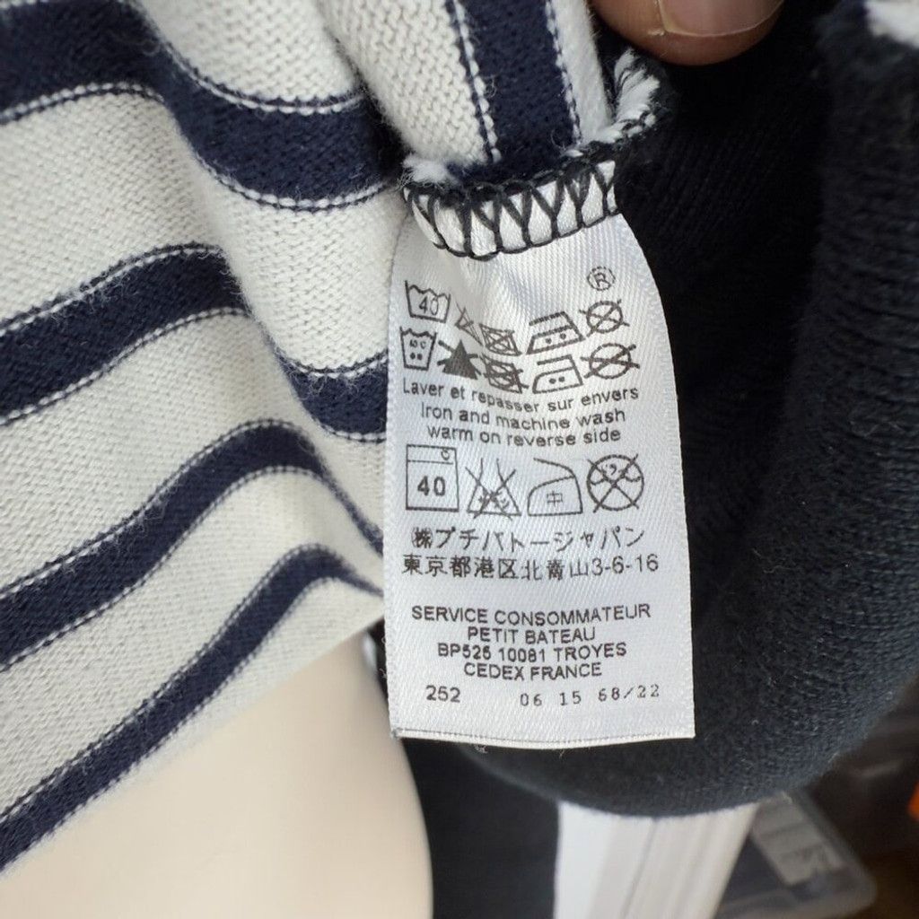 Petit Bateau PETIT BATEAU Navy Black Jumper Mini Midi Coastal Dress Sz S Size S / US 4 / IT 40 - 6 Thumbnail