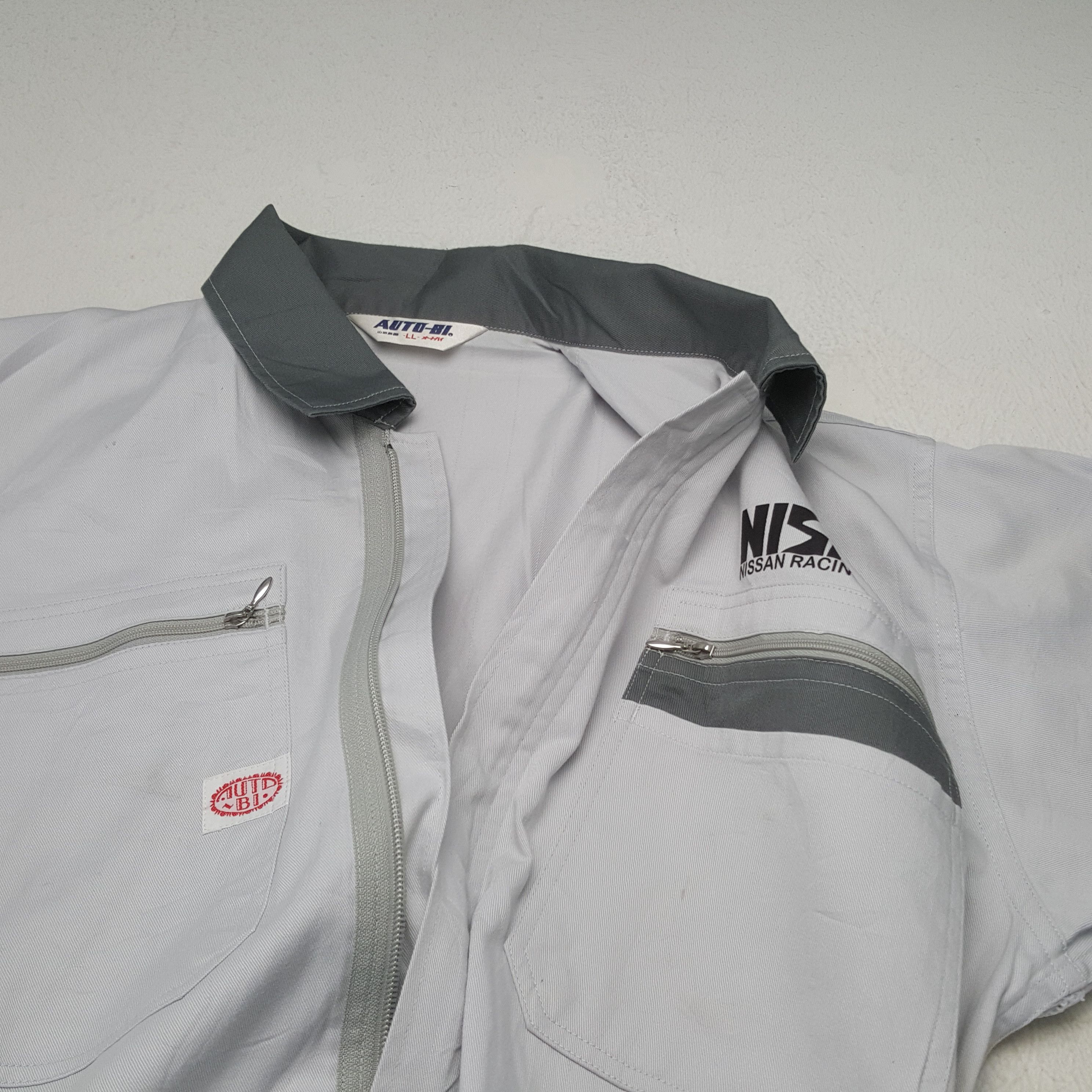 Vintage NISMO Nissan RACING Team Custom Coverall Jacket C284N20 Size US L / EU 52-54 / 3 - 11 Thumbnail