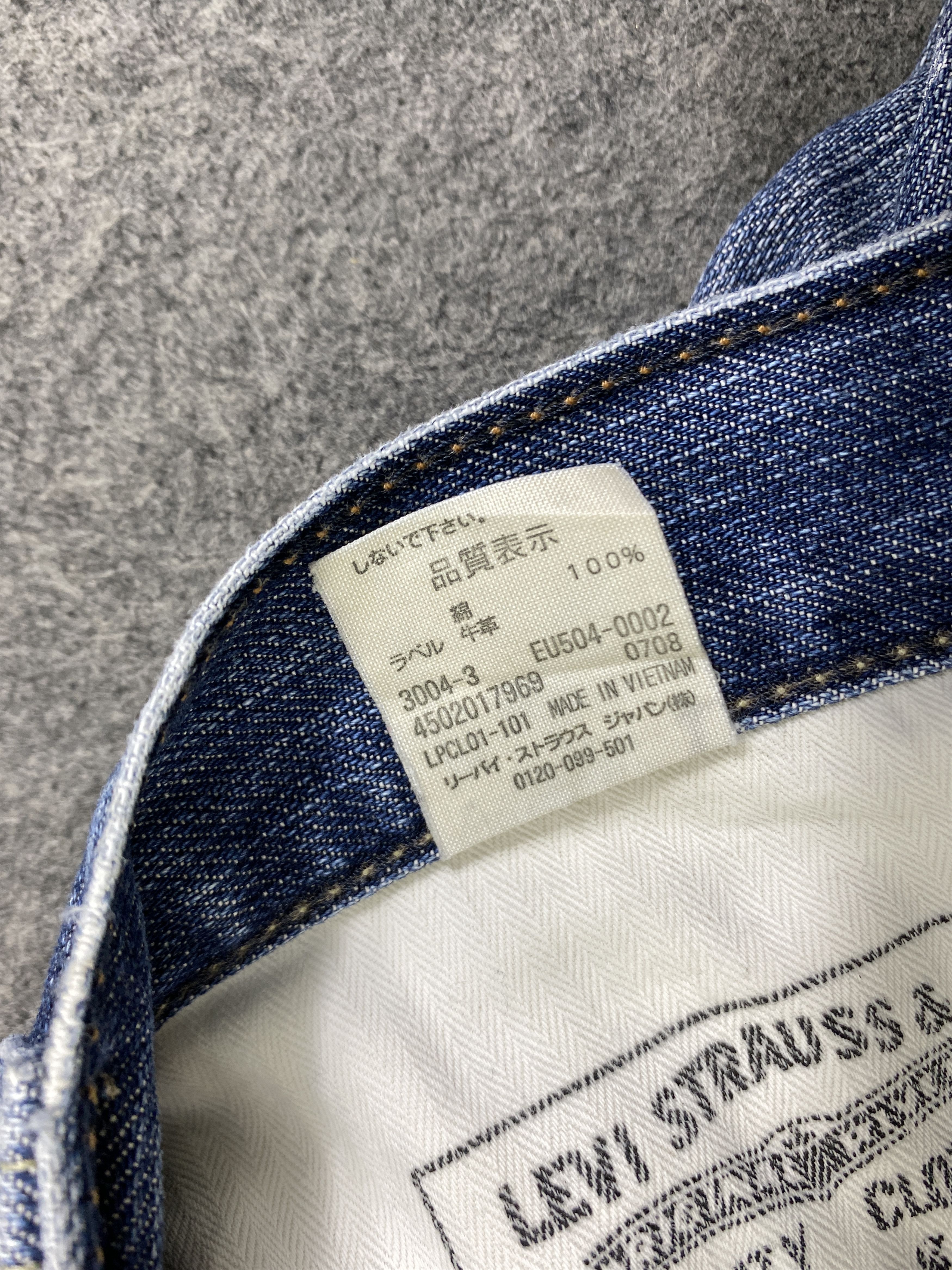 Levi's Faded Blue Vintage Levi's 504 Jeans 32x28.5 - JN3327 Size US 32 / EU 48 - 10 Thumbnail