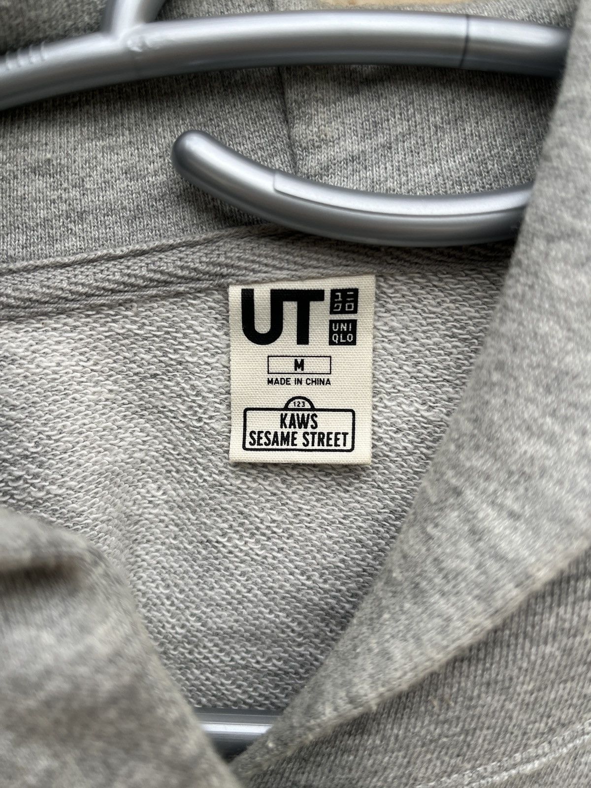 Kaws × Uniqlo KAWS x UNIQLO SESAME STREET HOODIE Size US M / EU 48-50 / 2 - 3 Thumbnail