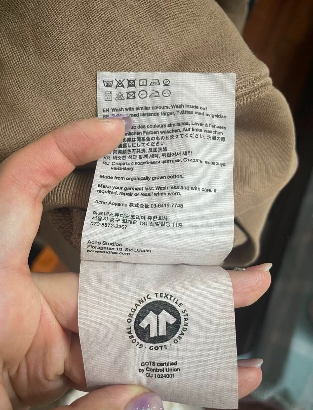 Acne Studios acne studios A hoodie 2412-Nextarrow Size US L / EU 52-54 / 3 - 3 Thumbnail