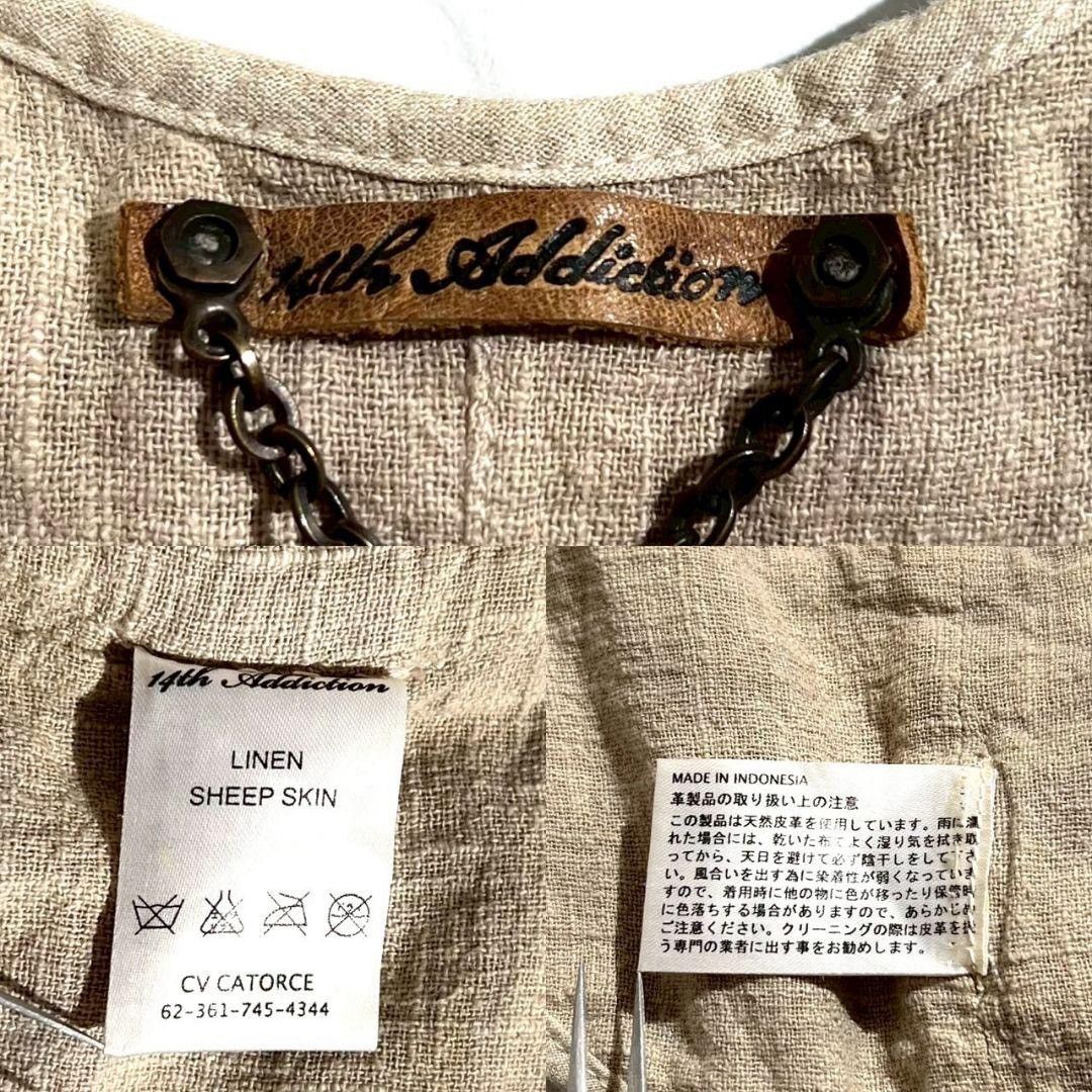 14th Addiction 14th Addiction Linen Sheepskin Vest Size US M / EU 48-50 / 2 - 5 Thumbnail