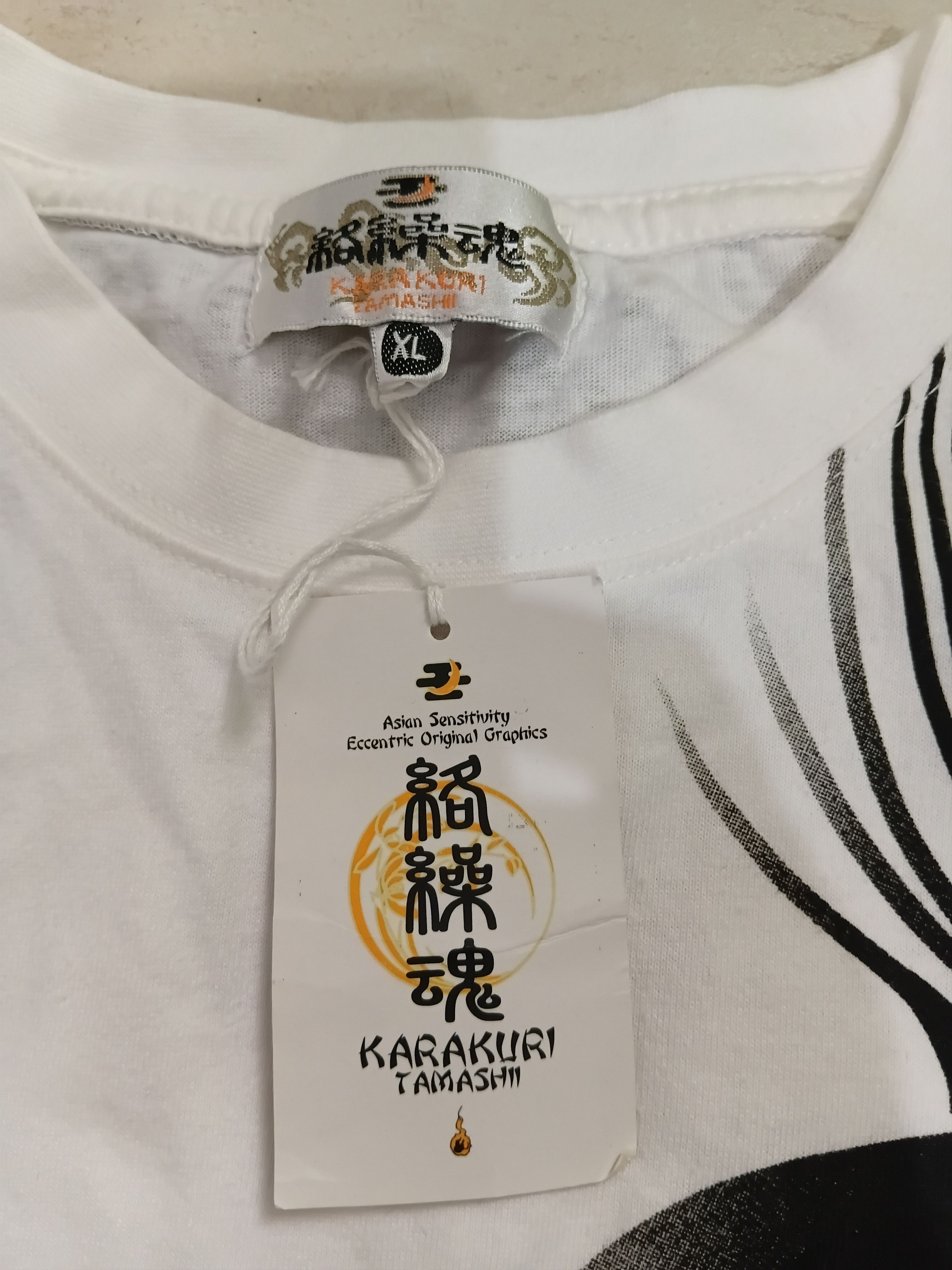 Japanese Brand Vintage x karakuri tamashii x japanese brand Size US XL / EU 56 / 4 - 7 Thumbnail