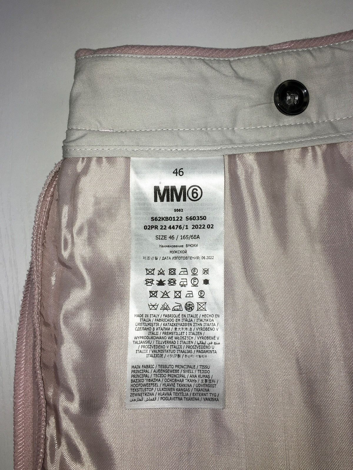 Maison Margiela trousers MM6 Maison Martin Margiela Flared Suit Wool Pants Size US 30 / EU 46 - 15 Thumbnail