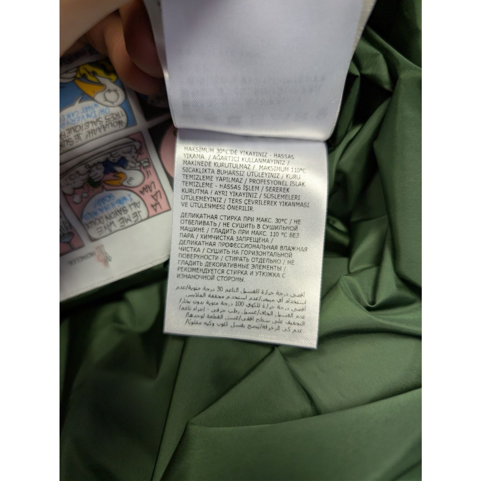 Moncler o1rshd1 Parkas in Hunter Green Size US M / EU 48-50 / 2 - 22 Thumbnail