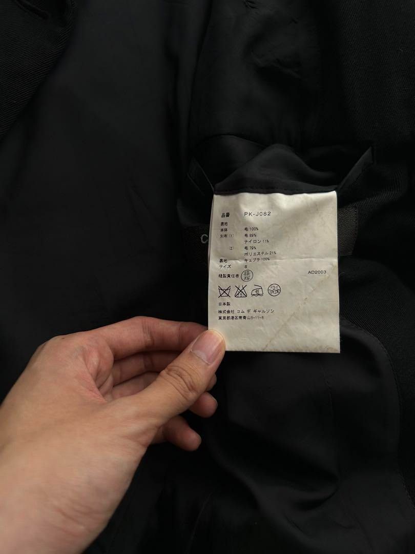 Comme des Garcons Homme Plus COMME des GARCONS HOMME PLUS 2003AW tailored jacket S Size US S / EU 44-46 / 1 - 5 Thumbnail