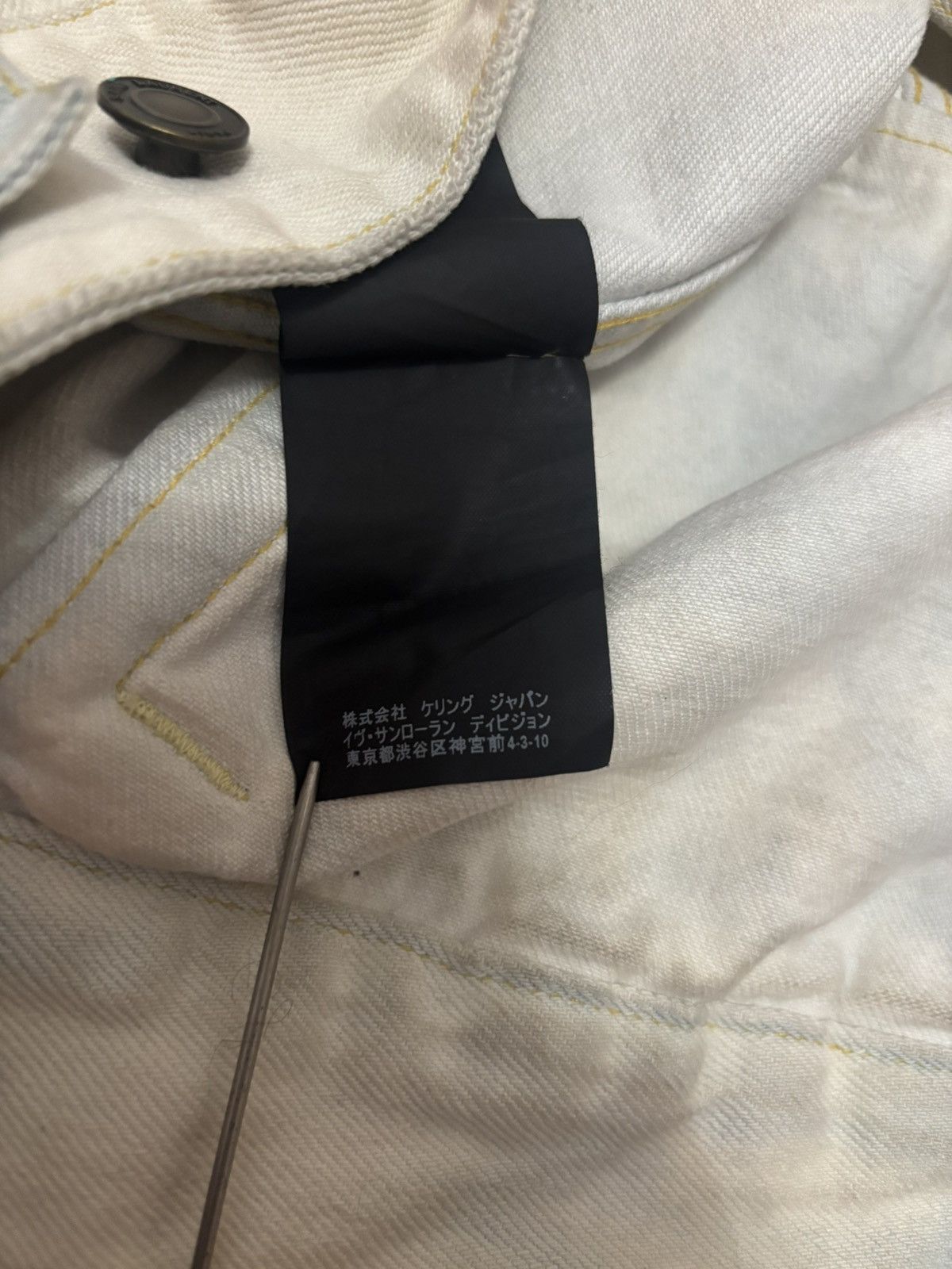 Saint Laurent Paris Saint Laurent White Denim Trucker Jacket Size XXL / US 16-18 / IT 52-54 - 7 Thumbnail