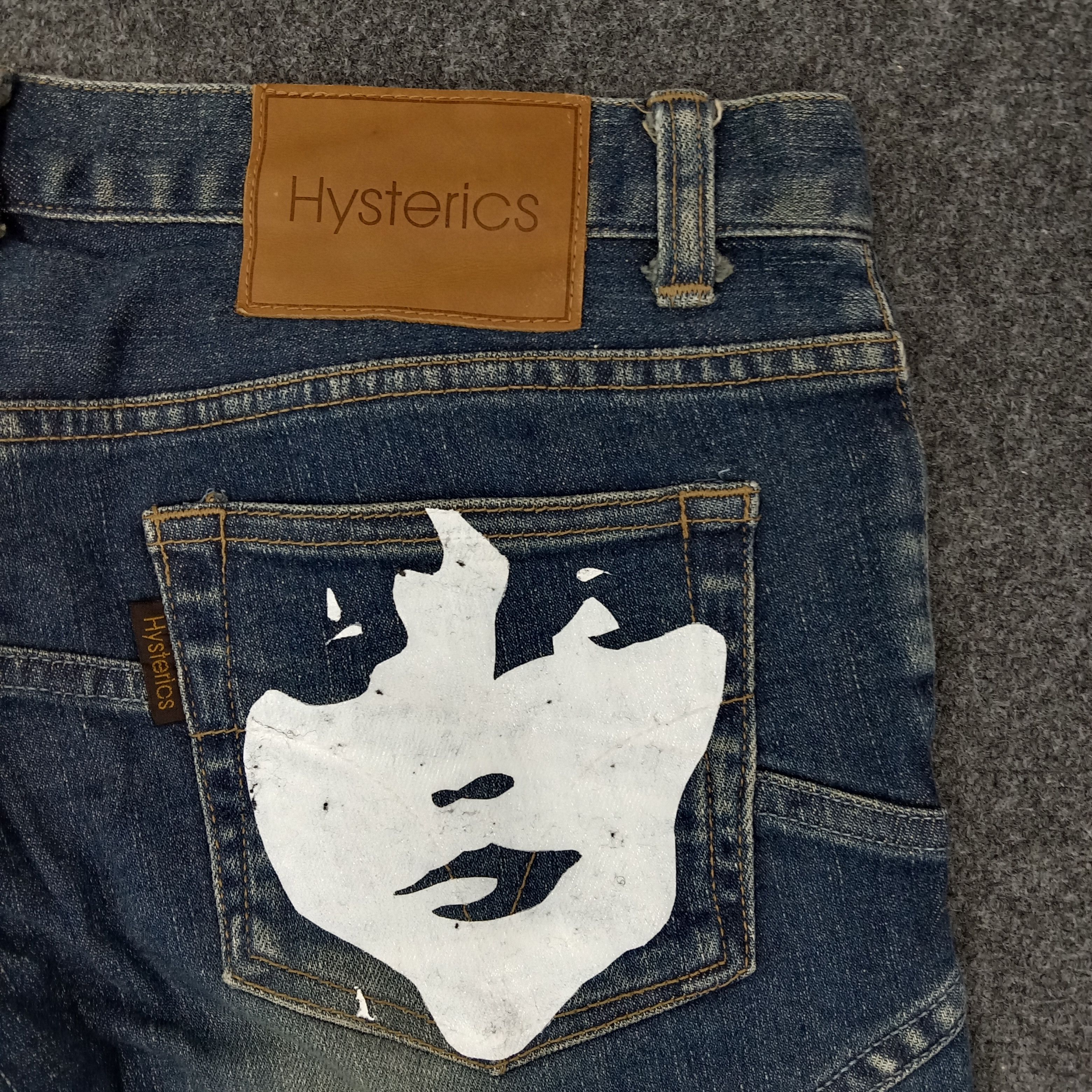 Hysteric Glamour Hysterics Glamour Patchwork Flare Denim Jeans C265N4 Size 31" - 3 Thumbnail