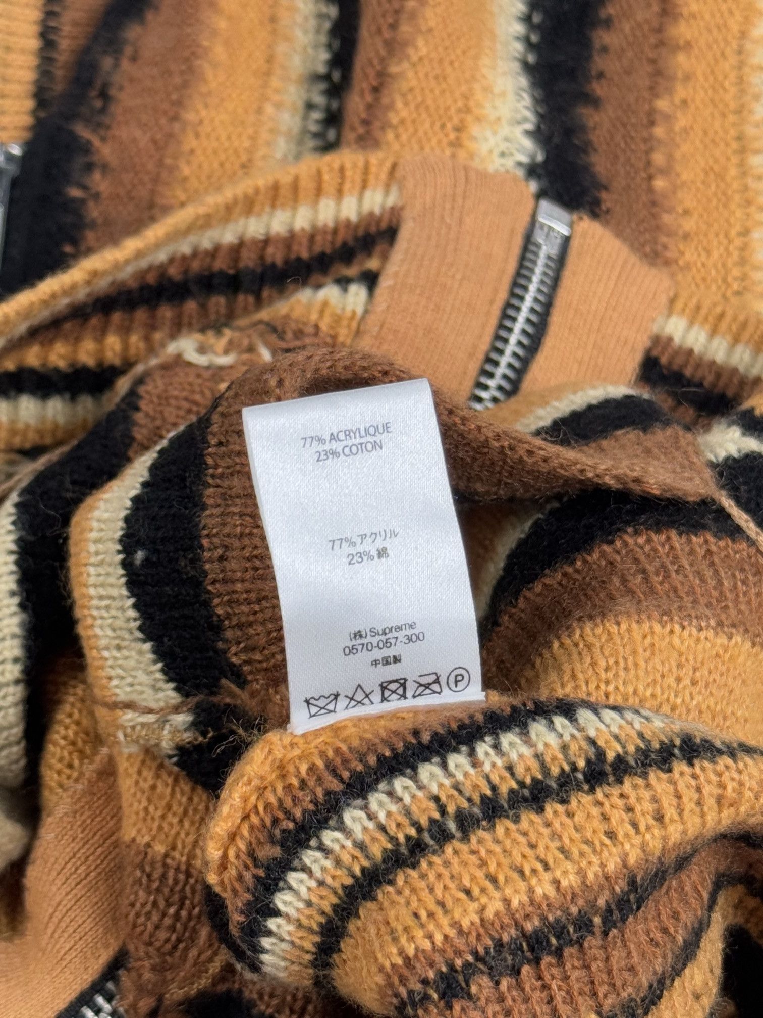 Supreme knit zip vest Size US S / EU 44-46 / 1 - 7 Thumbnail