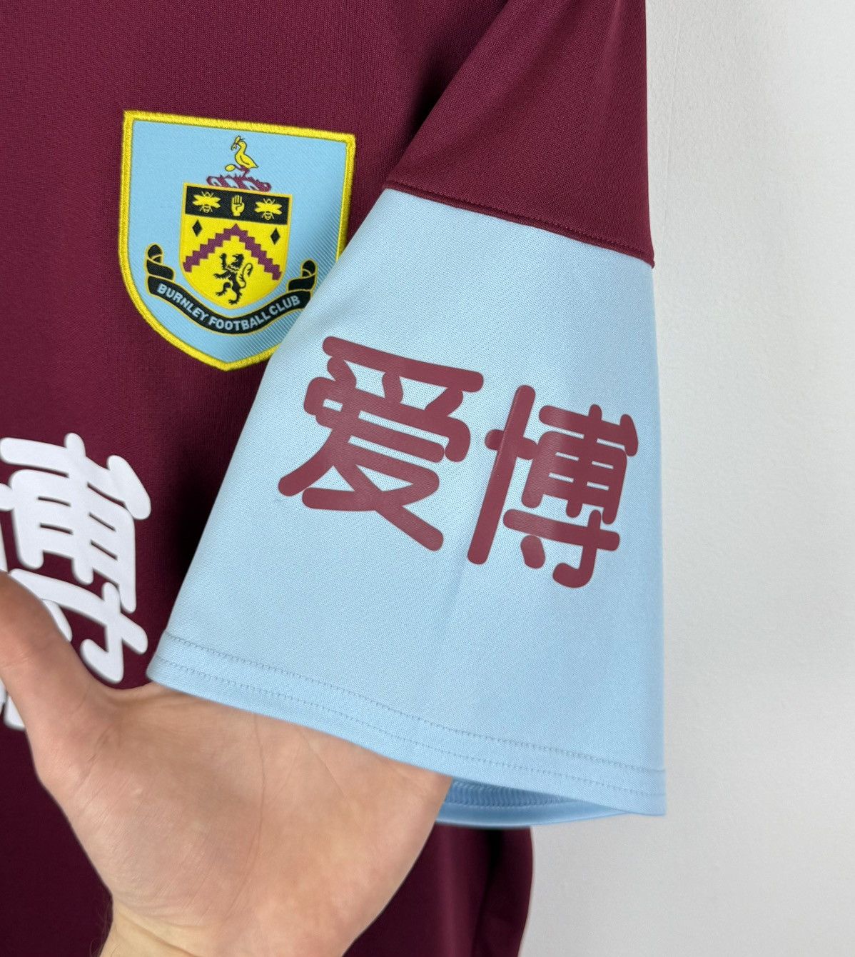 Umbro Burnley 2020/2021 Home Soccer Jersey Football Shirt Umbro Size US XL / EU 56 / 4 - 3 Thumbnail