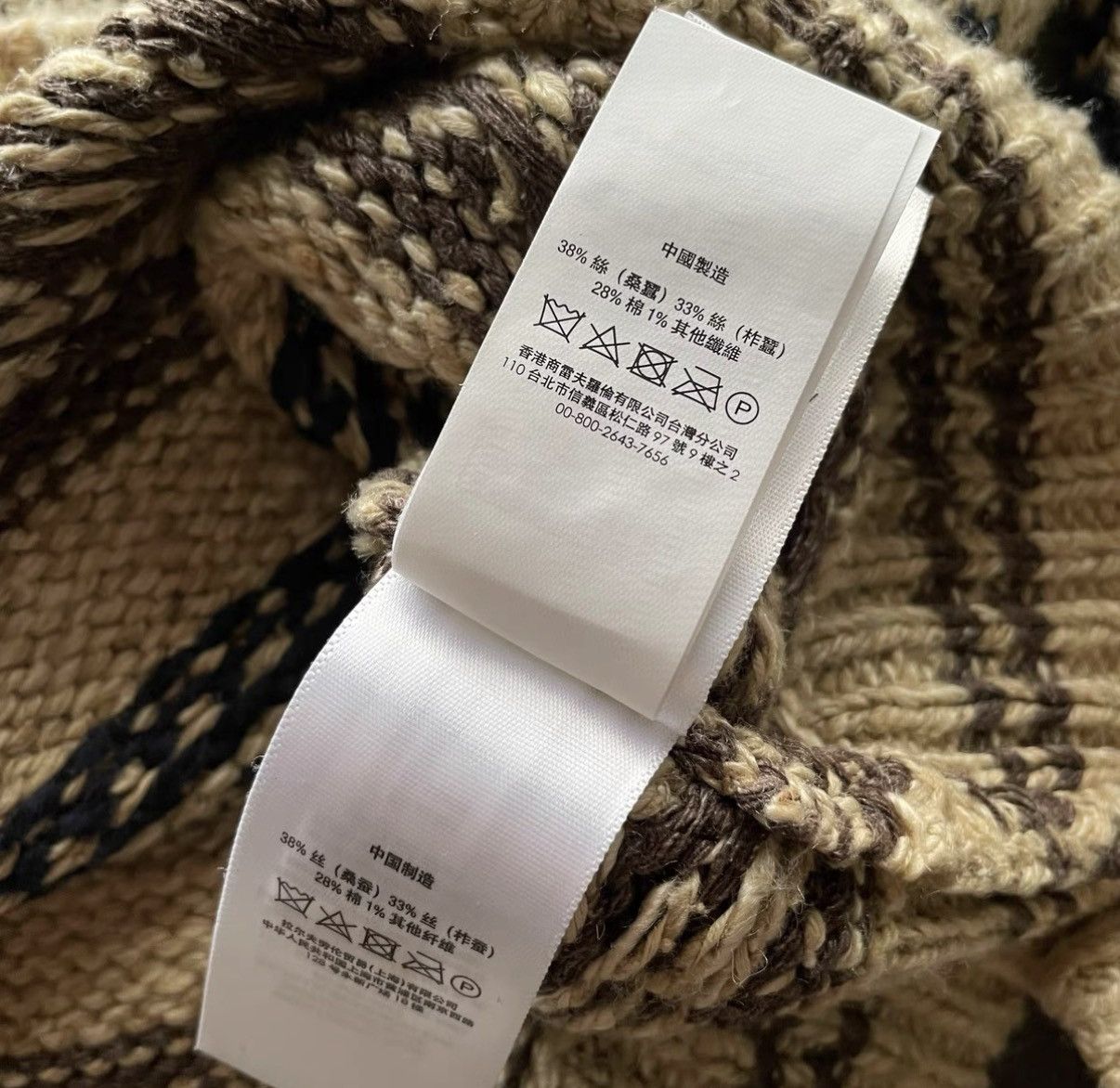 Polo Ralph Lauren Ralph Lauren Polo Southwest Silk-Cotton Sweater K22 Size US M / EU 48-50 / 2 - 5 Thumbnail