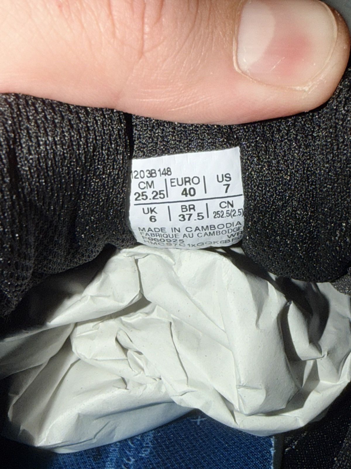 Asics × HIDDEN ASICS Gel-DS Trainer 14 Hidden NY Dusk (Special Box) Sz 7 M Size US 7 / EU 40 - 8 Thumbnail