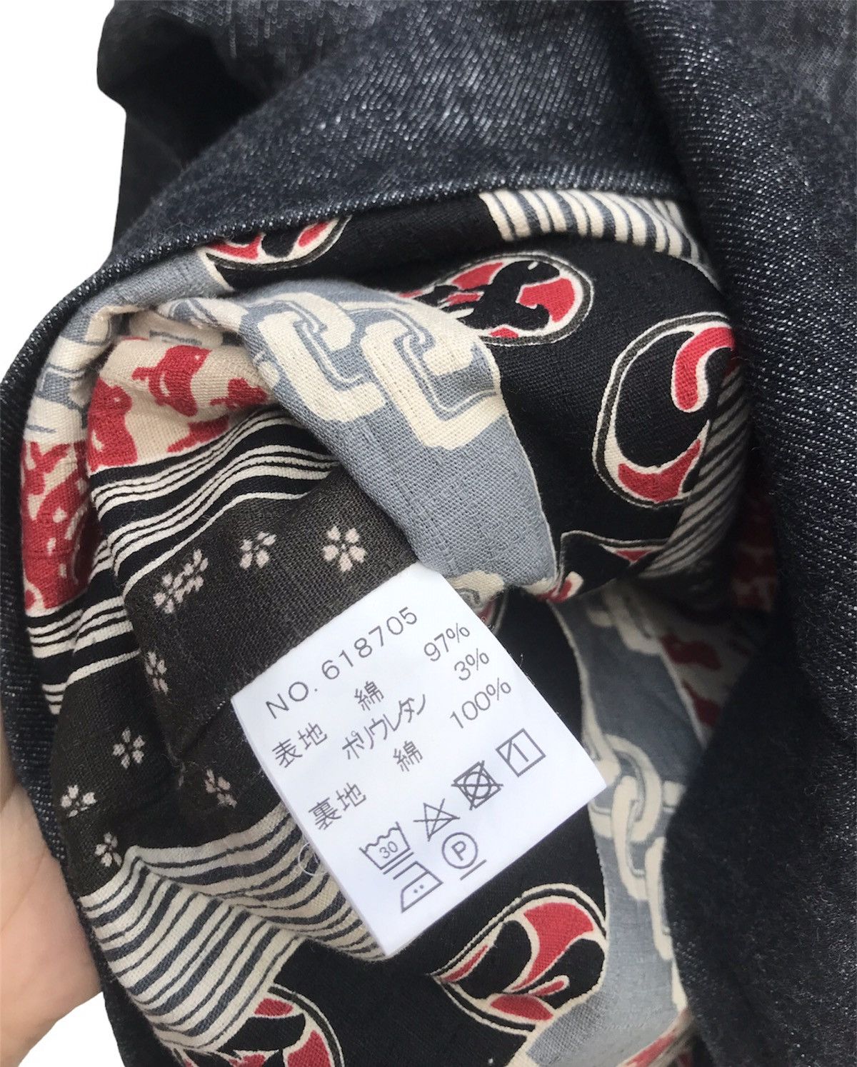 Indigo × Japan Blue Sakamoto Denim Jacket Made in Japan Size US L / EU 52-54 / 3 - 6 Thumbnail