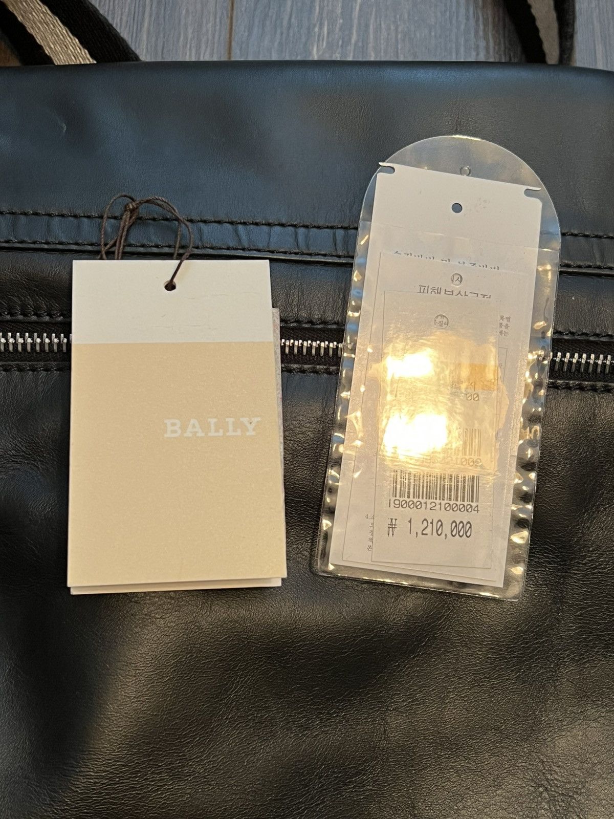 Bally Bally Calf Cross Bag Size ONE SIZE - 10 Thumbnail