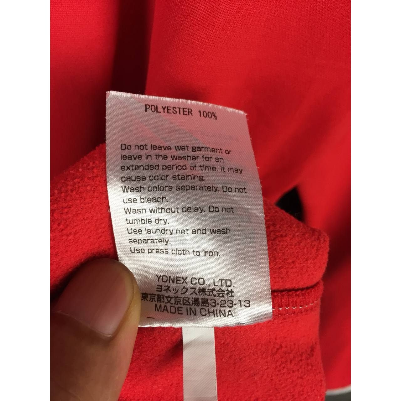 Japanese Brand × Vintage Yonex Light Trainer Heat Capsule Longsleeve Jersey Size US M / EU 48-50 / 2 - 10 Thumbnail
