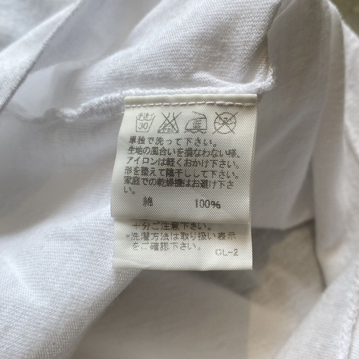 Japanese Brand Vintage Zucca x CMRTYZ Poncho Oversize Tee Size US XXL / EU 58 / 5 - 8 Thumbnail