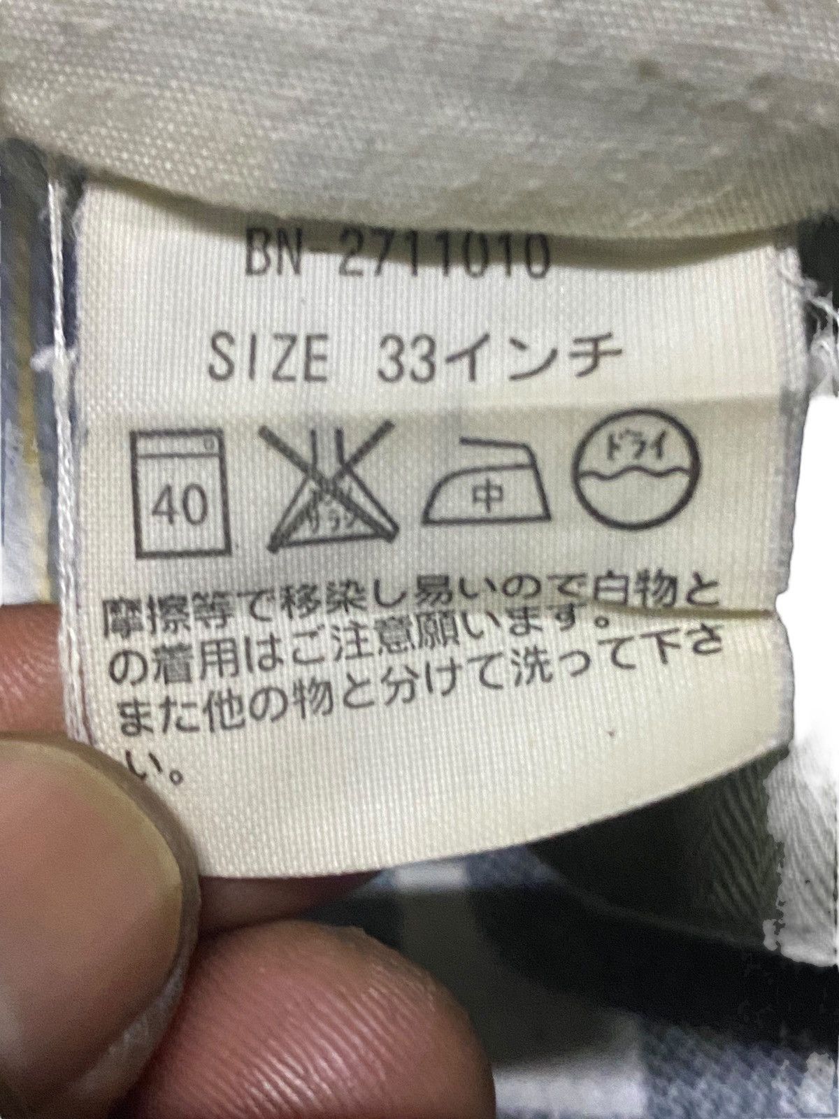 Japanese Brand Vintage Japanese Brand Back Number Faded Distressed Loose Size US 34 / EU 50 - 17 Thumbnail