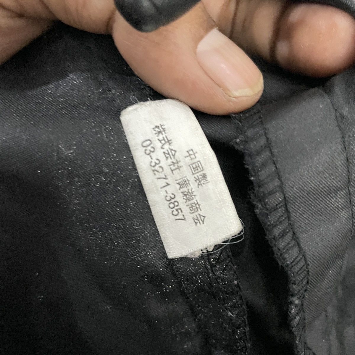 Japanese Brand Vintage Dat Racing Japan Jacket Size US XL / EU 56 / 4 - 5 Thumbnail