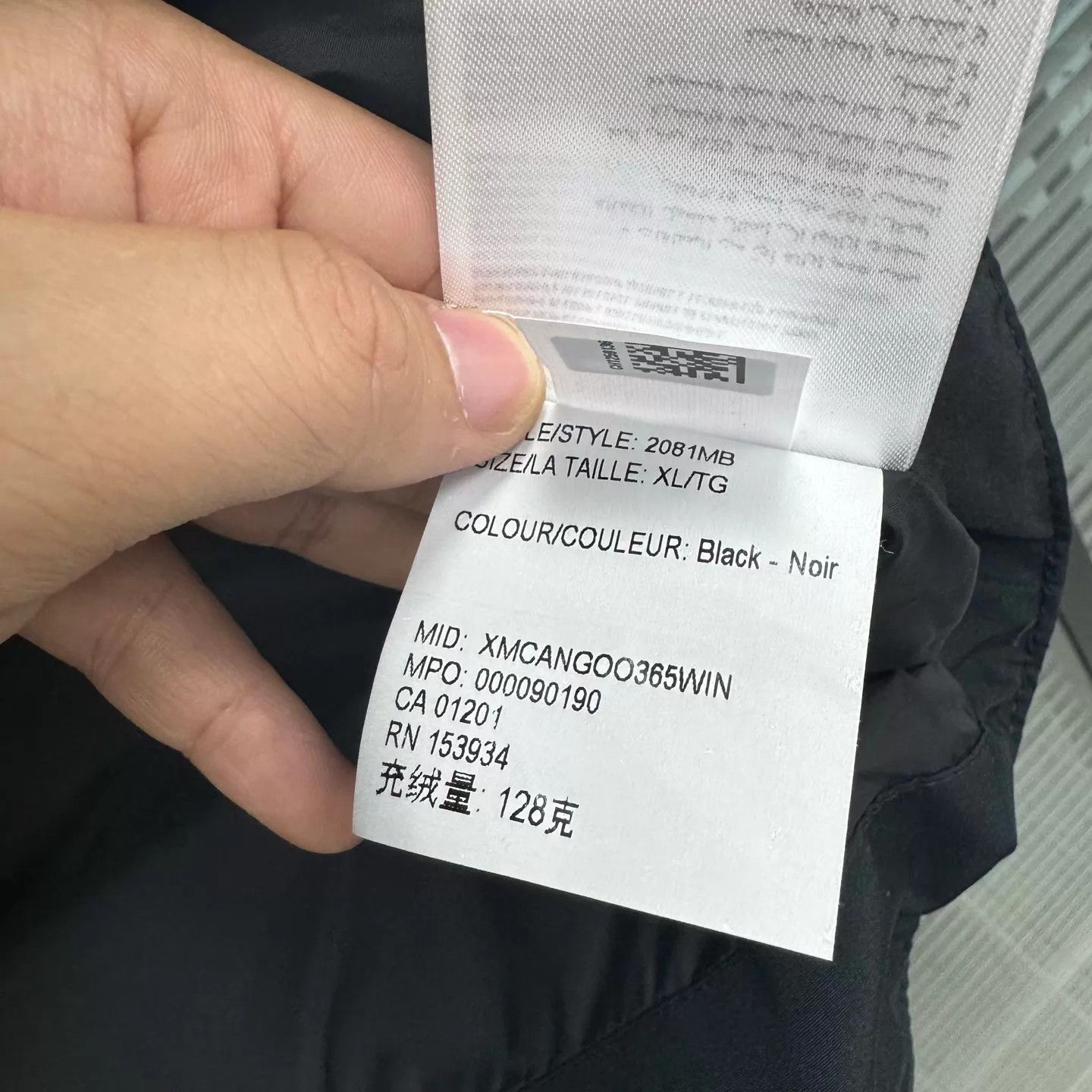 Canada Goose Canada Goose Black Label Down Vest XL Like New Size US XL / EU 56 / 4 - 5 Thumbnail