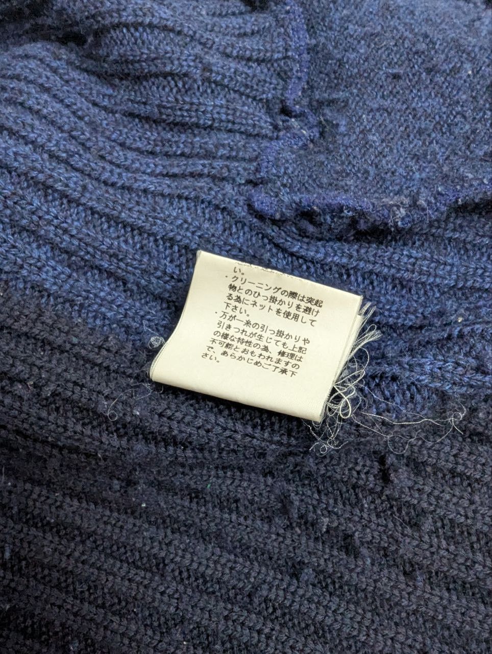Undercover Knitted wool two-tone sweater-cardigan/blouson Size US L / EU 52-54 / 3 - 3 Thumbnail