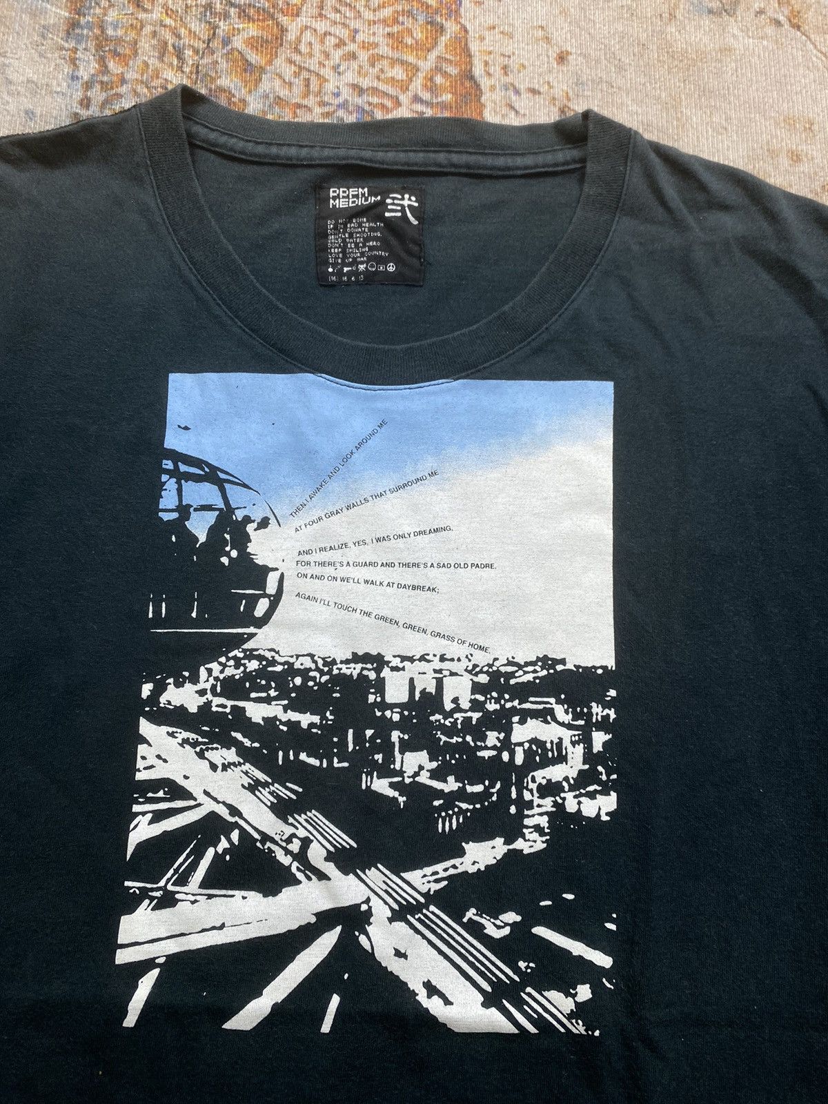 PPFM Japanese PPFM Medium Tee Size US M / EU 48-50 / 2 - 4 Thumbnail