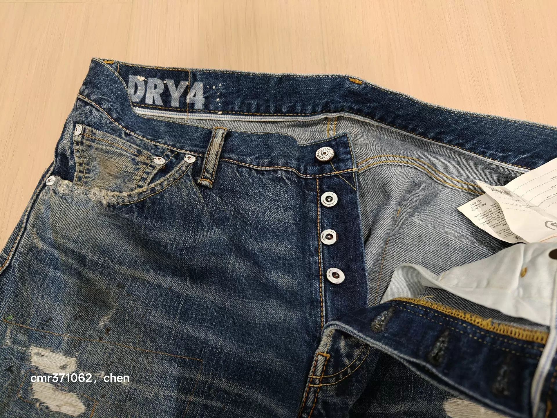 Visvim VISVIM 18AW SOCIAL SCULPTURE DRY4 3 (VIP, Destroyed) Size US 34 / EU 50 - 6 Thumbnail