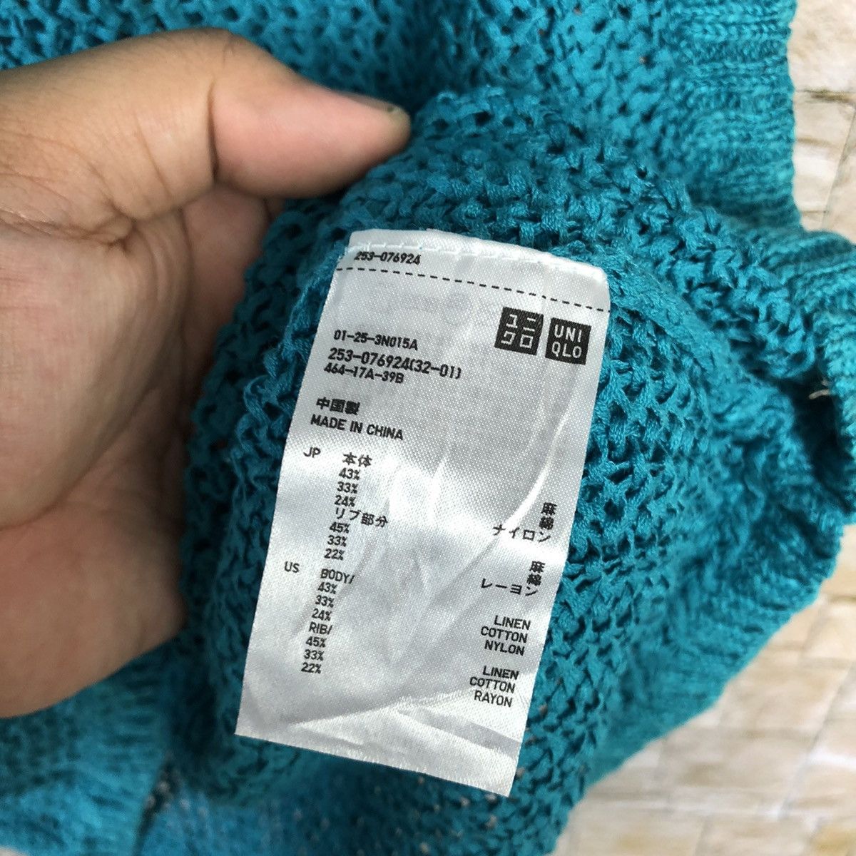 Uniqlo Blue crochet mesh net sleeveless Knitwear #A789