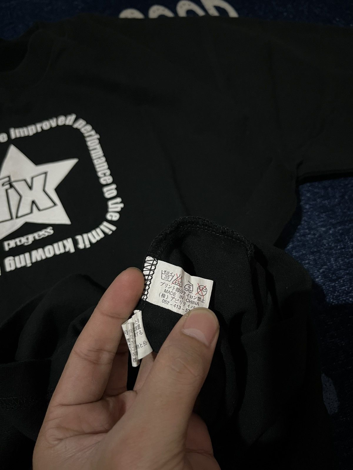 Japanese Brand 🔥 Primal Point Fx Progress Poem Tee Size US L / EU 52-54 / 3 - 11 Thumbnail