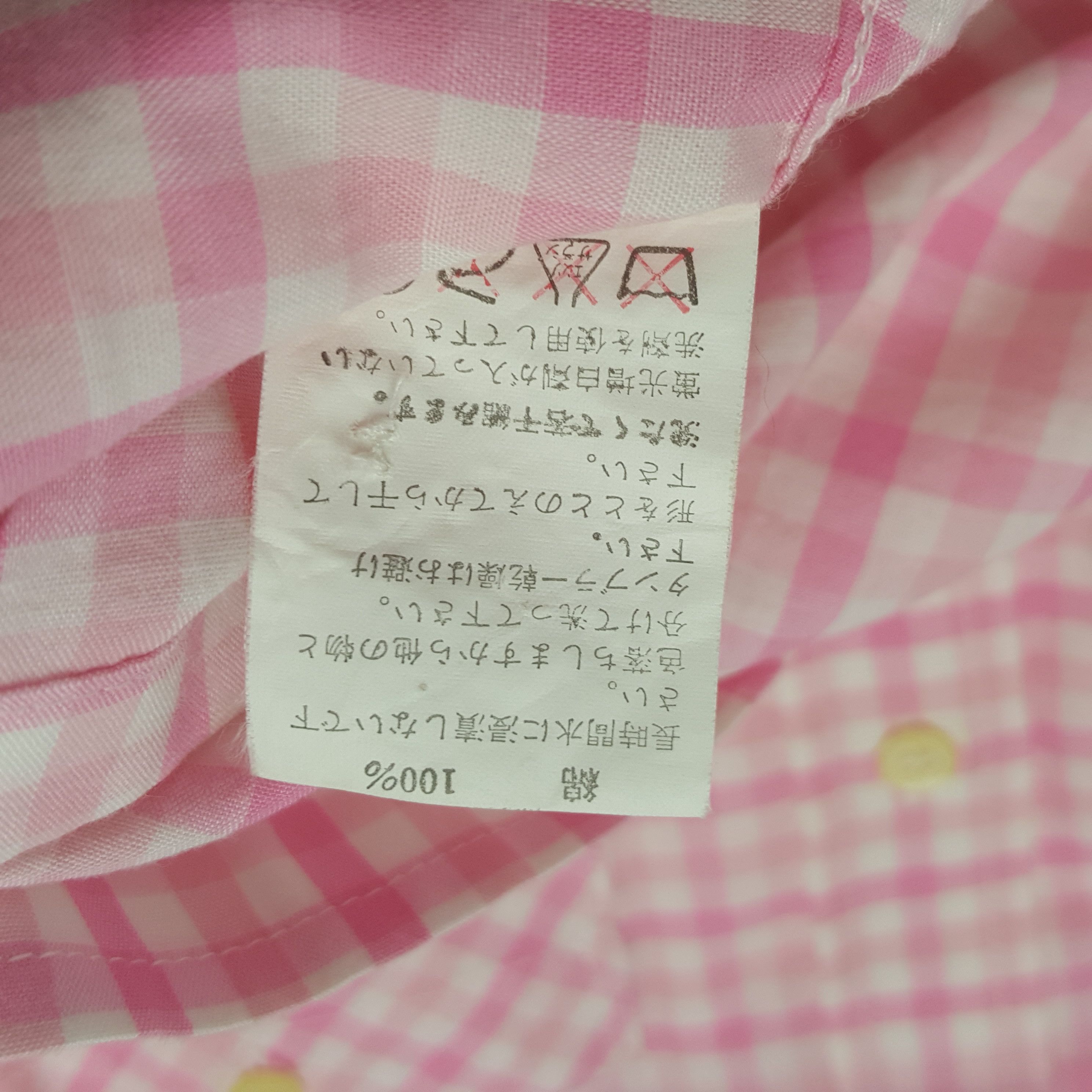 Bape Vintage A Bathing Ape Flannel Shirt Button Up C312N70 Size US M / EU 48-50 / 2 - 8 Thumbnail