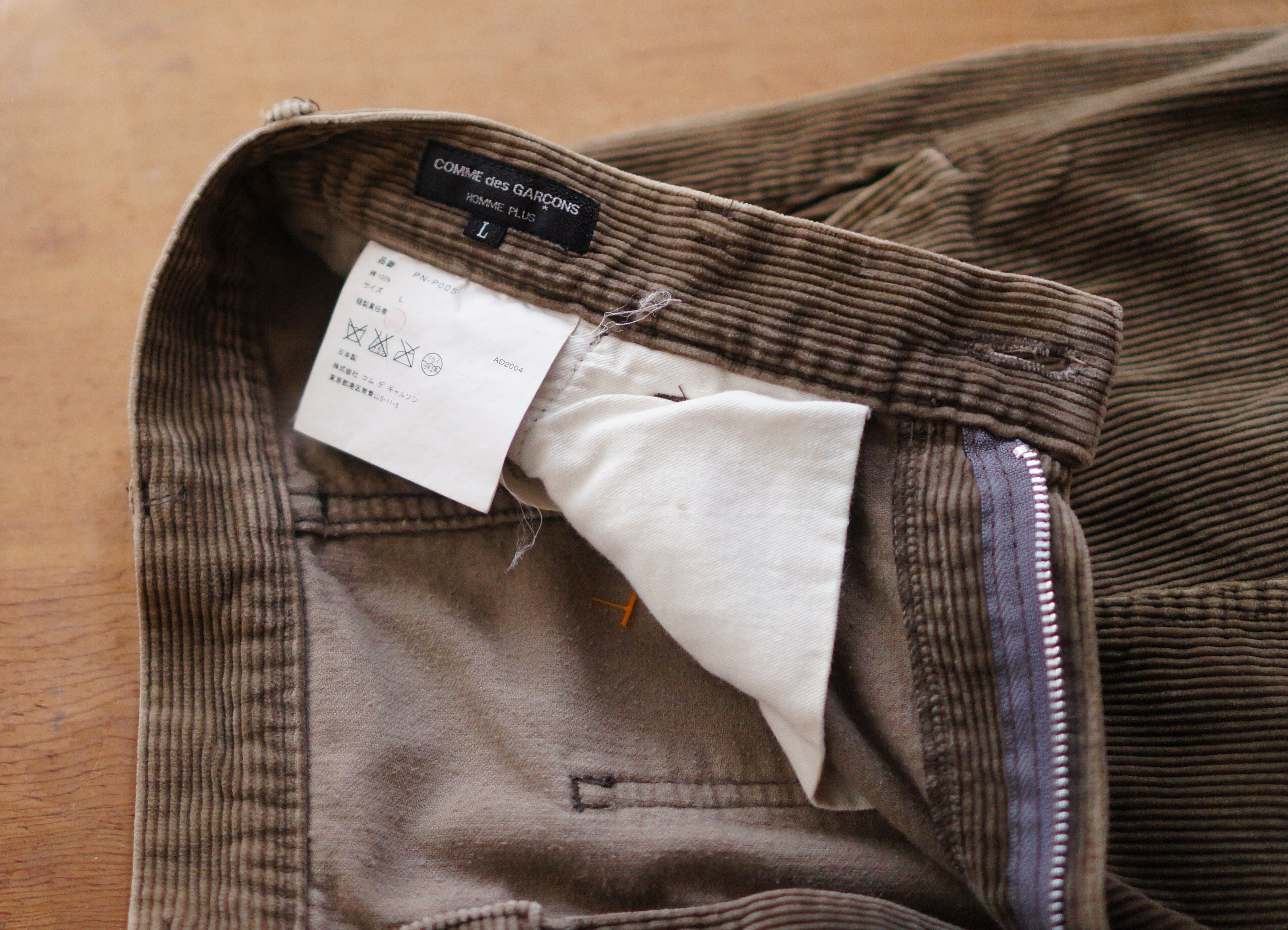 Comme des Garcons Homme Plus 2004 Comme Des Garcons Homme Plus Drop Crotch Pants Size US 36 / EU 52 - 4 Thumbnail