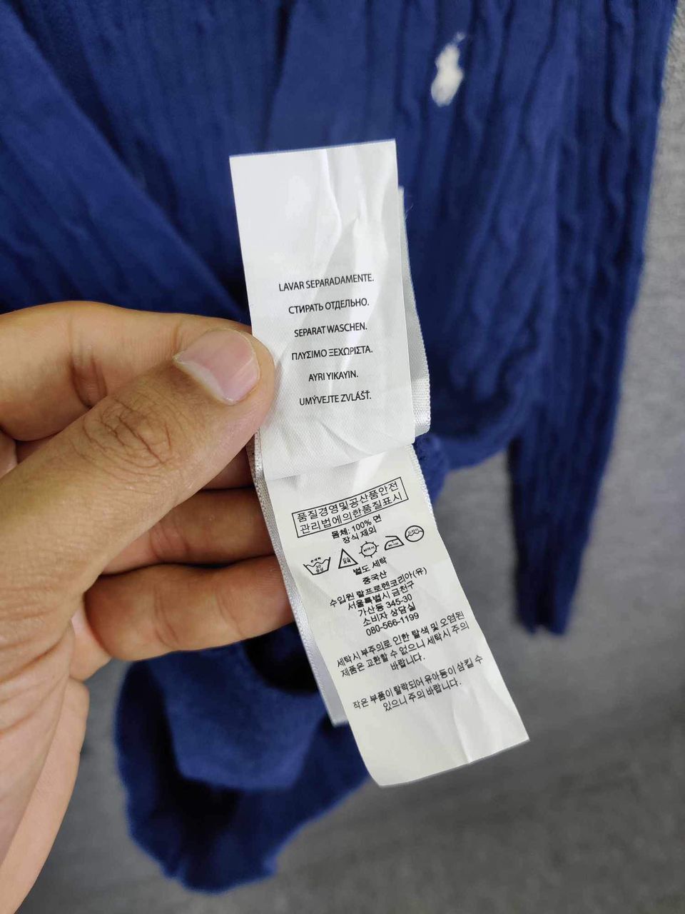 Polo Ralph Lauren Vintage Polo Ralph Lauren Knit Cardigan Size US M / EU 48-50 / 2 - 12 Thumbnail