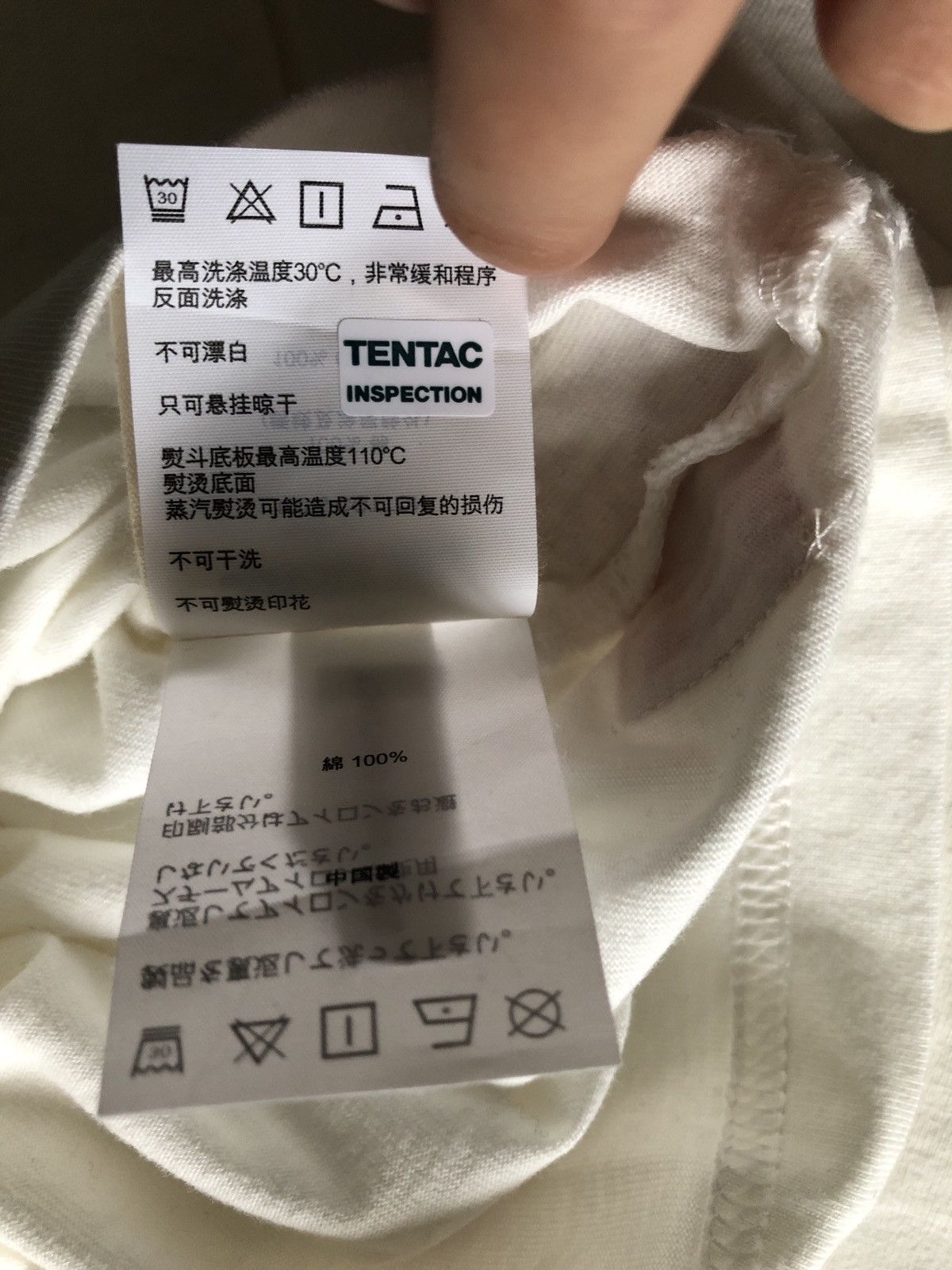 Evisu × Palace Palace x Evisu heart t shirt S Size US S / EU 44-46 / 1 - 8 Thumbnail