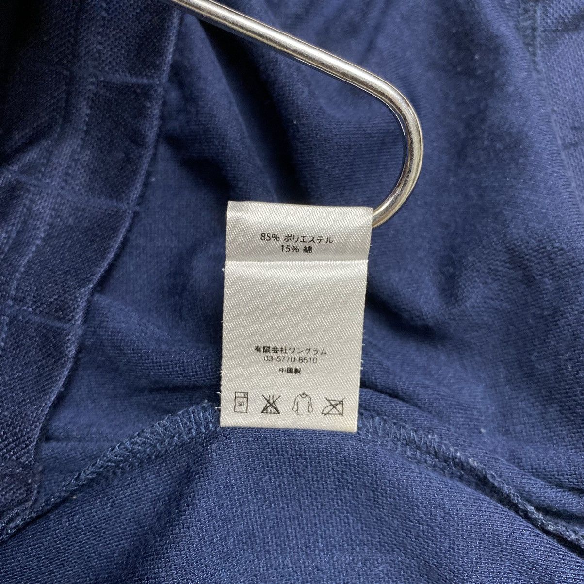Supreme supreme arabic logo jersey Size US L / EU 52-54 / 3 - 7 Thumbnail