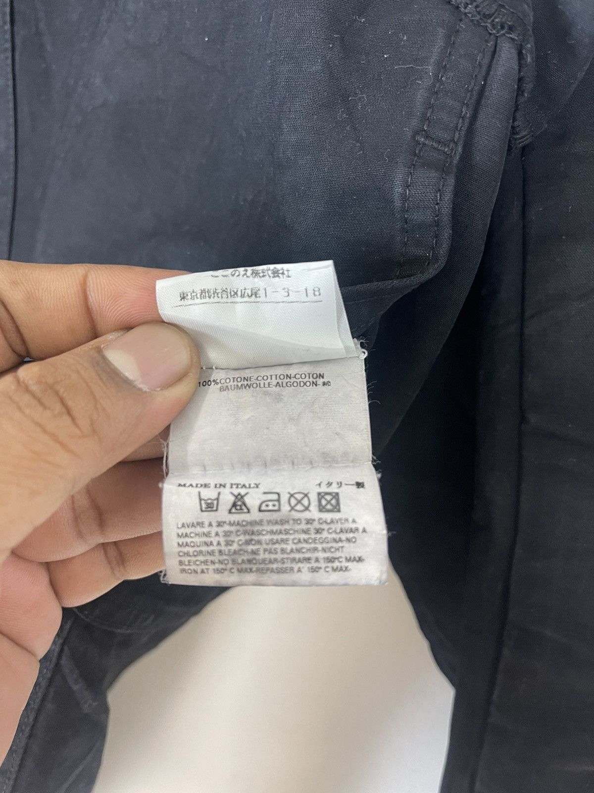 Maison Margiela MAISON MARTIN MARGIELA JACKET Size US M / EU 48-50 / 2 - 19 Thumbnail