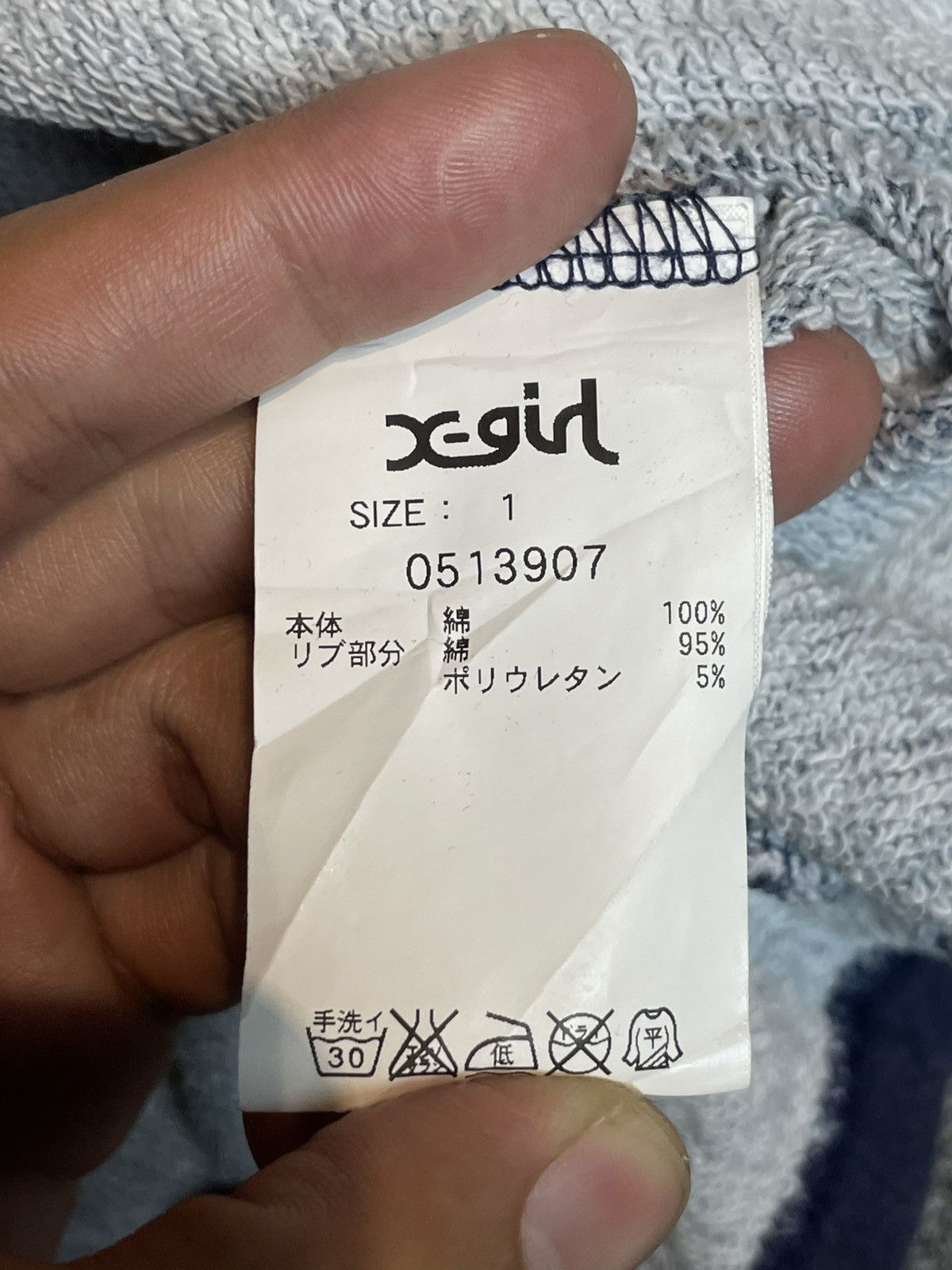 Japanese Brand × Vintage X-Girl Hooded Long Sleeves Leopard (29) Size US S / EU 44-46 / 1 - 12 Thumbnail