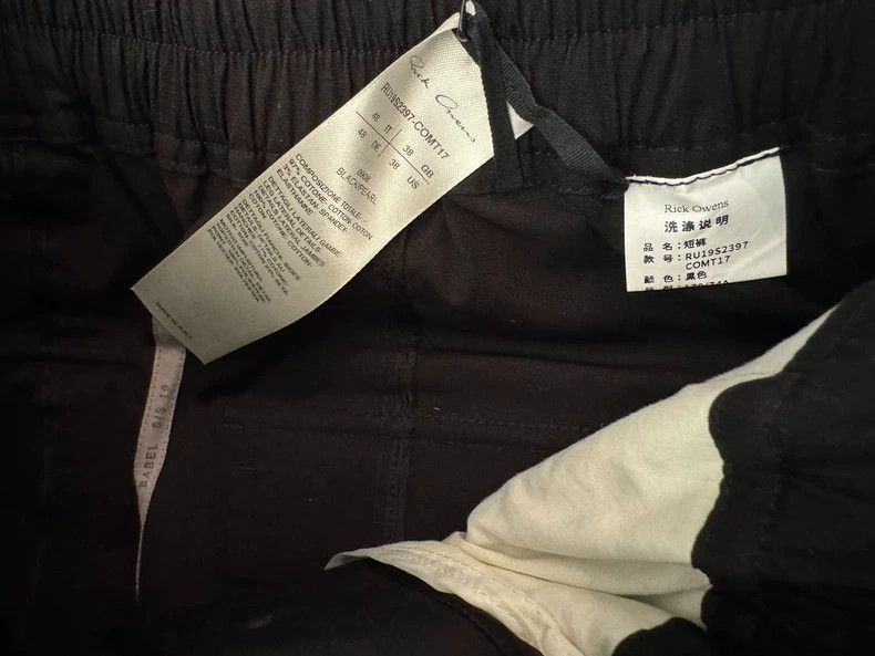 Rick Owens Rick Owens size US 48 19ss shorts 2504-Nextarrow Size US 32 / EU 48 - 5 Thumbnail