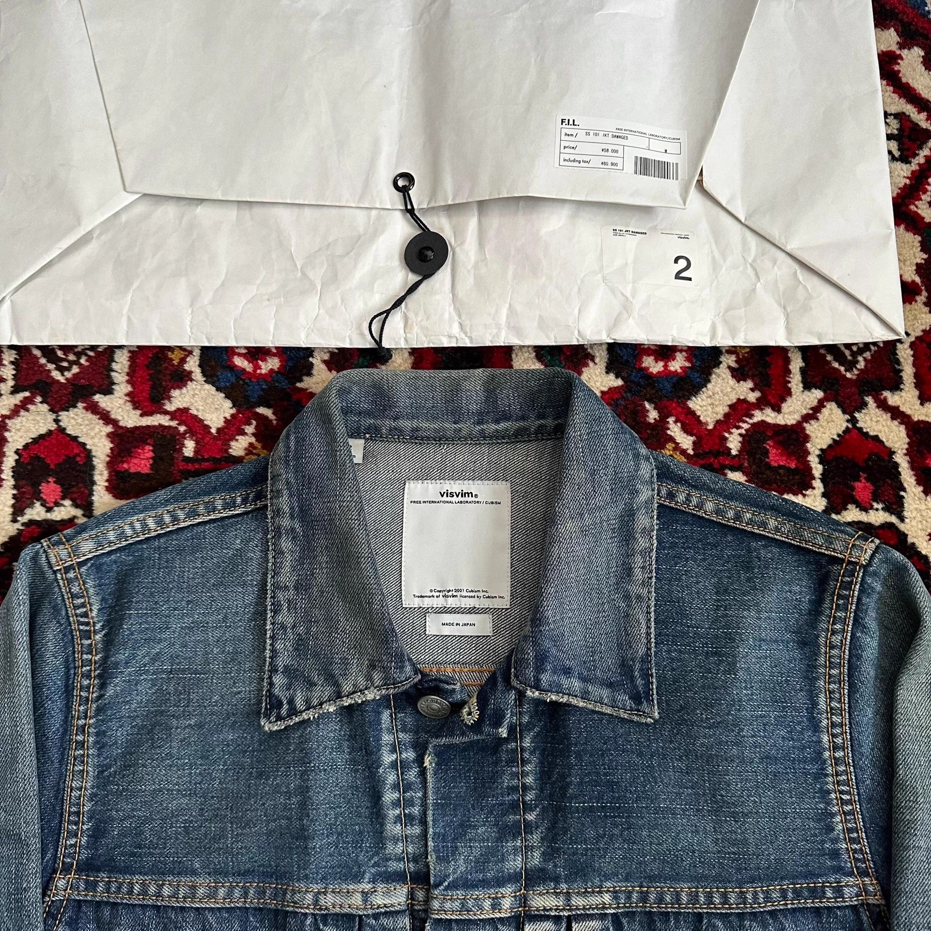 Visvim visvim 14ss 101 denim jacket 2 yellow mud wash Size US M / EU 48-50 / 2 - 4 Thumbnail