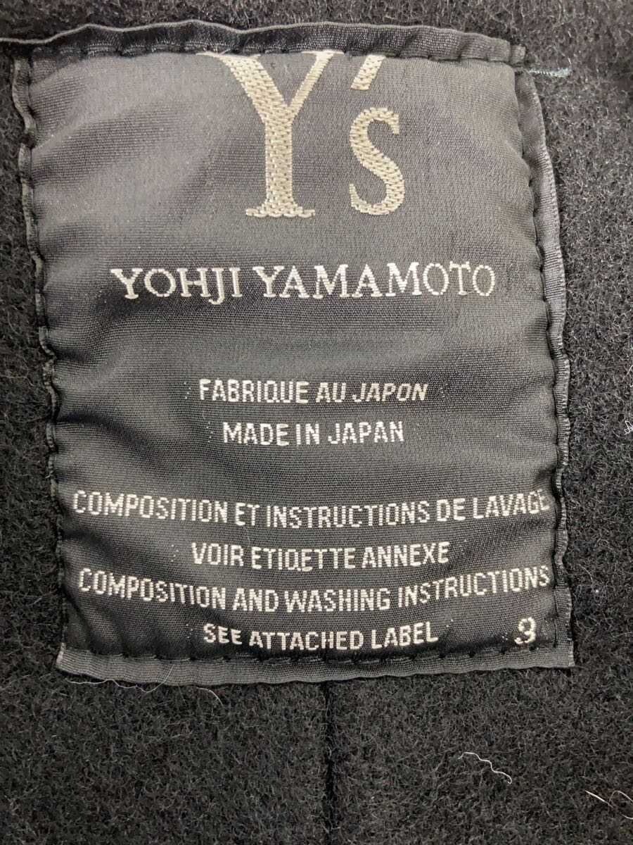 Yohji Yamamoto Zip Wool Hoodie Size US L / EU 52-54 / 3 - 3 Thumbnail
