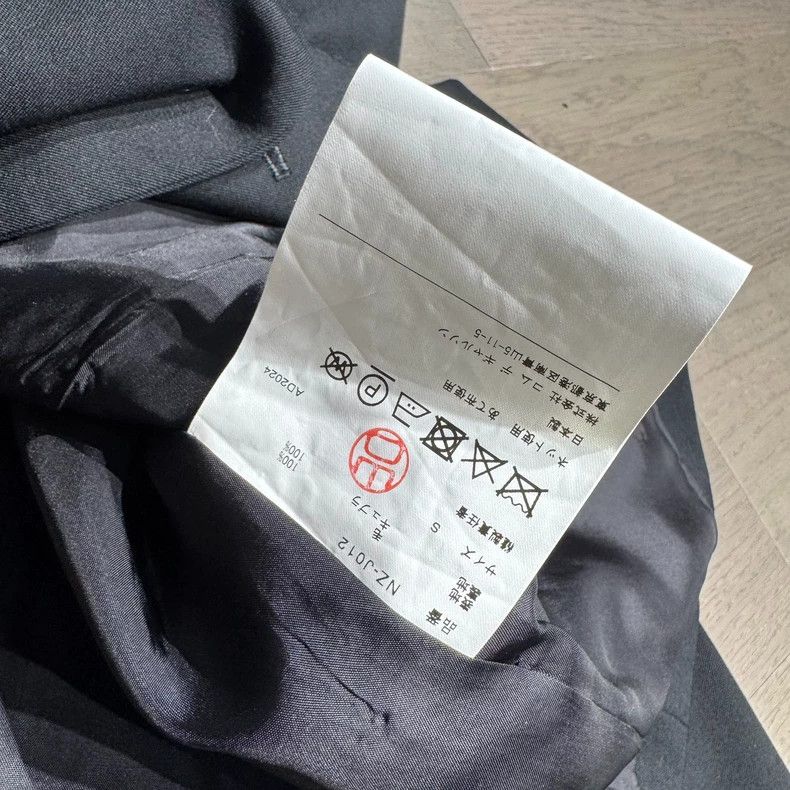 Comme des Garcons Comme Des Garcons Wool suit Size S / US 4 / IT 40 - 4 Thumbnail