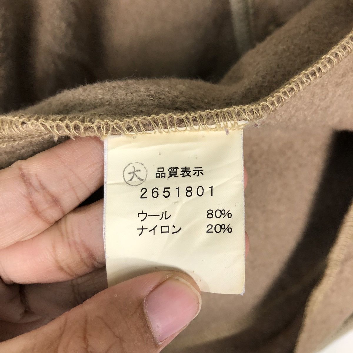 Japanese Brand 🔥Vintage Work Chore Jacket Button Dualite Japan Made Size US S / EU 44-46 / 1 - 18 Thumbnail
