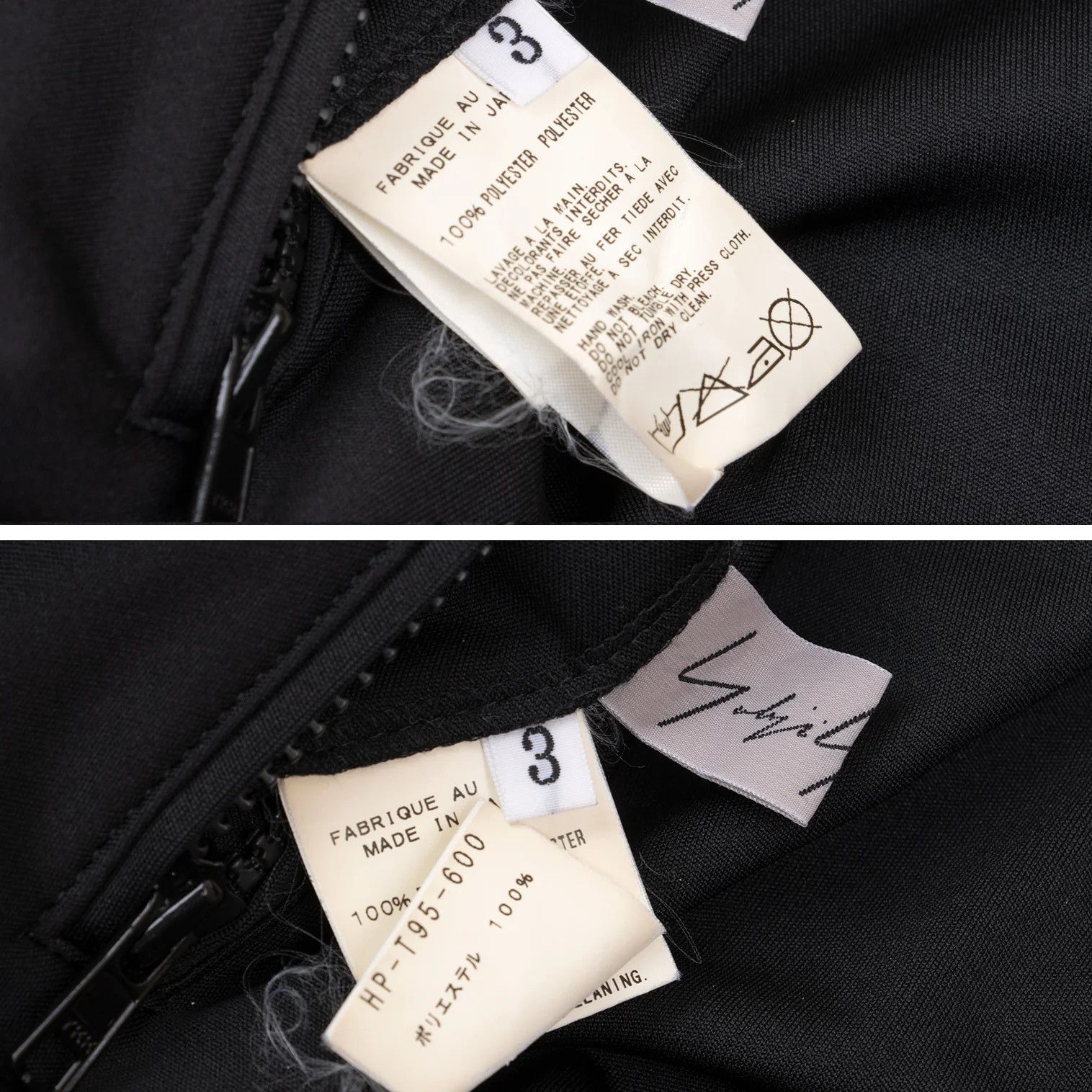 Yohji Yamamoto Yohji Yamamoto × Adidas Reversible Blouson Black 3 Size US S / EU 44-46 / 1 - 20 Thumbnail