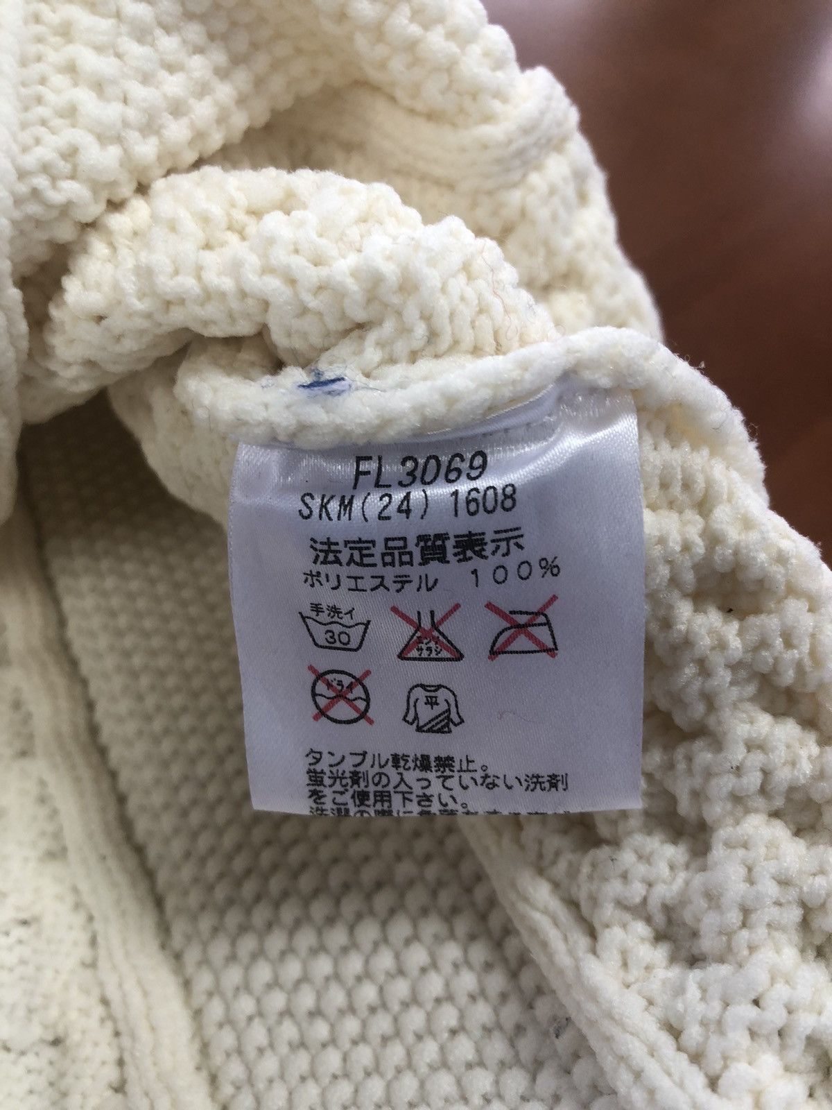 Aran Isles Knitwear Vintage Fila Cable Knit Vest – White Lane Edition Size US M / EU 48-50 / 2 - 10 Thumbnail