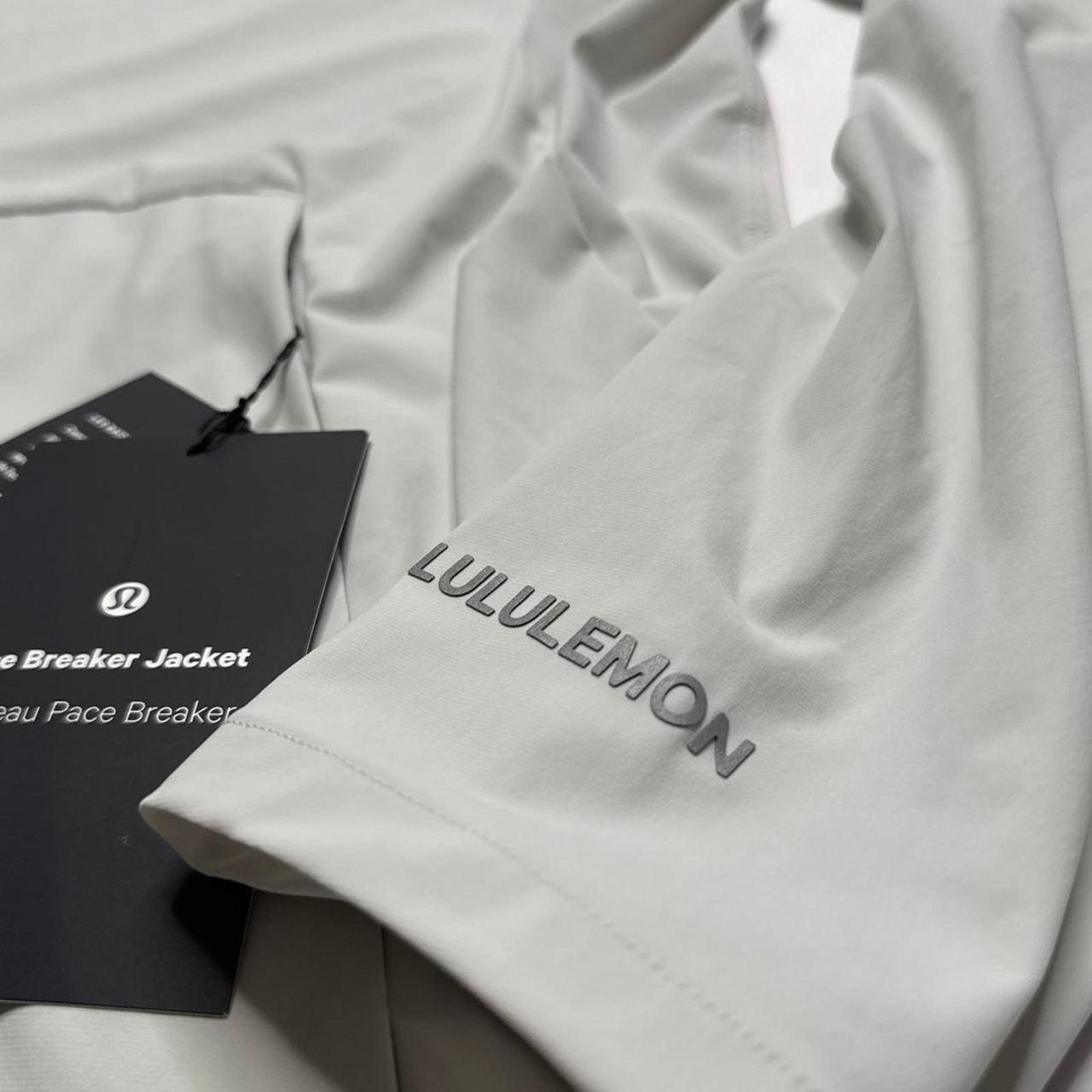 Lululemon Lululemon Pace Breaker Jacket Vapor Men’s XXL NWT Size US XXL / EU 58 / 5 - 2 Thumbnail