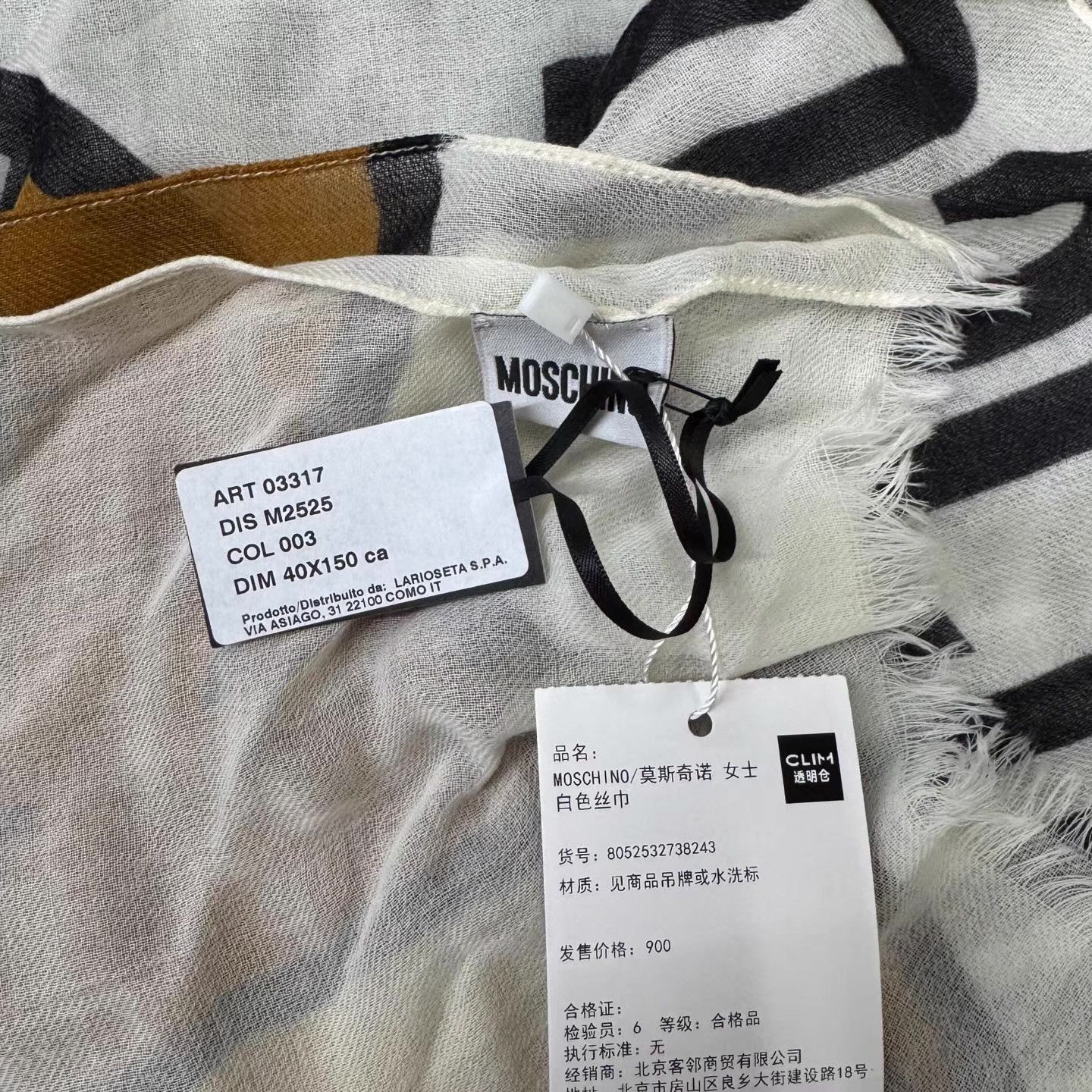 Moschino MOSCHINO Big Bear Pattern Scarf Q10 Size 40 - 3 Thumbnail