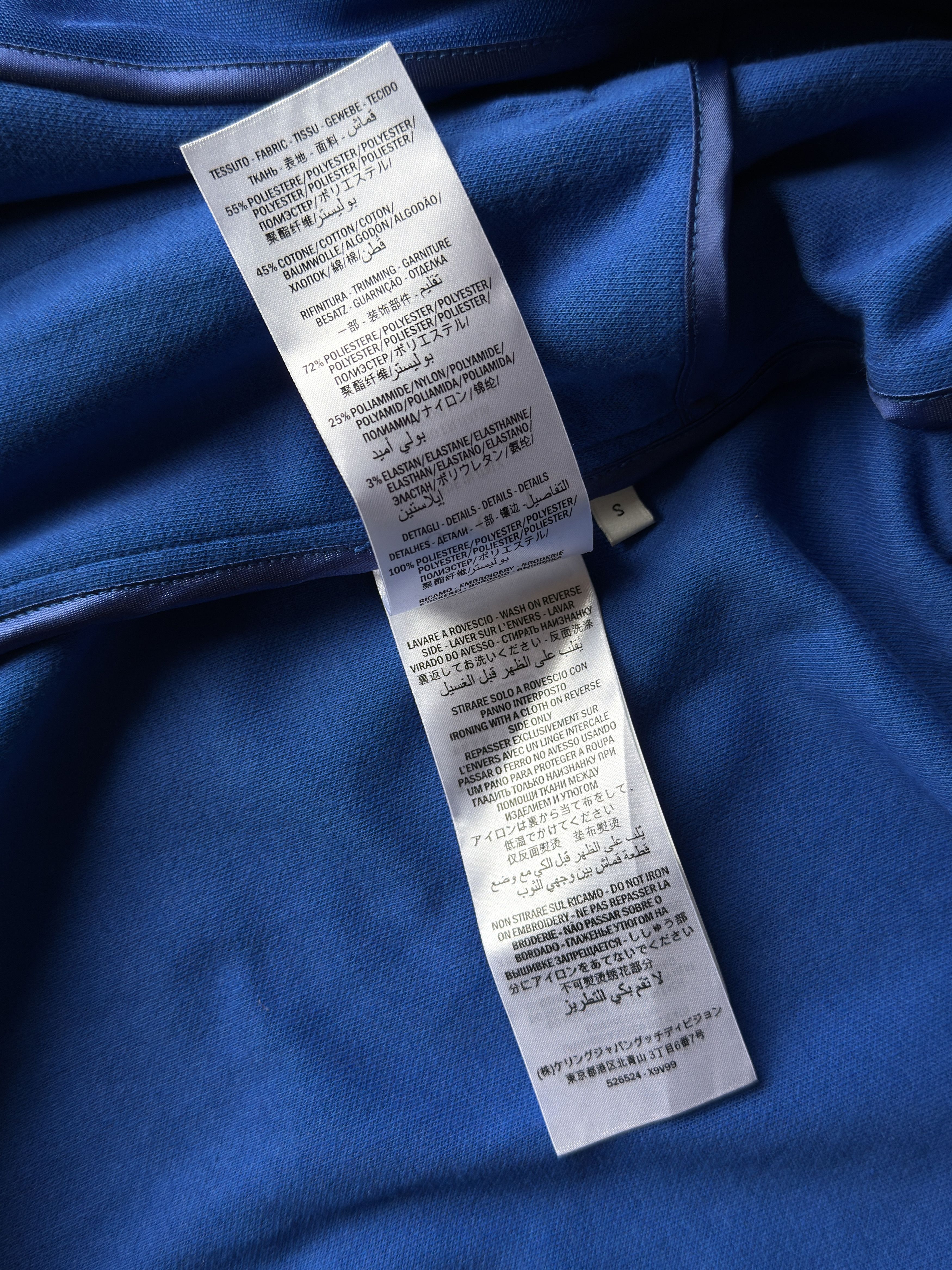 Gucci Gucci Technical jersey Size US S / EU 44-46 / 1 - 8 Thumbnail
