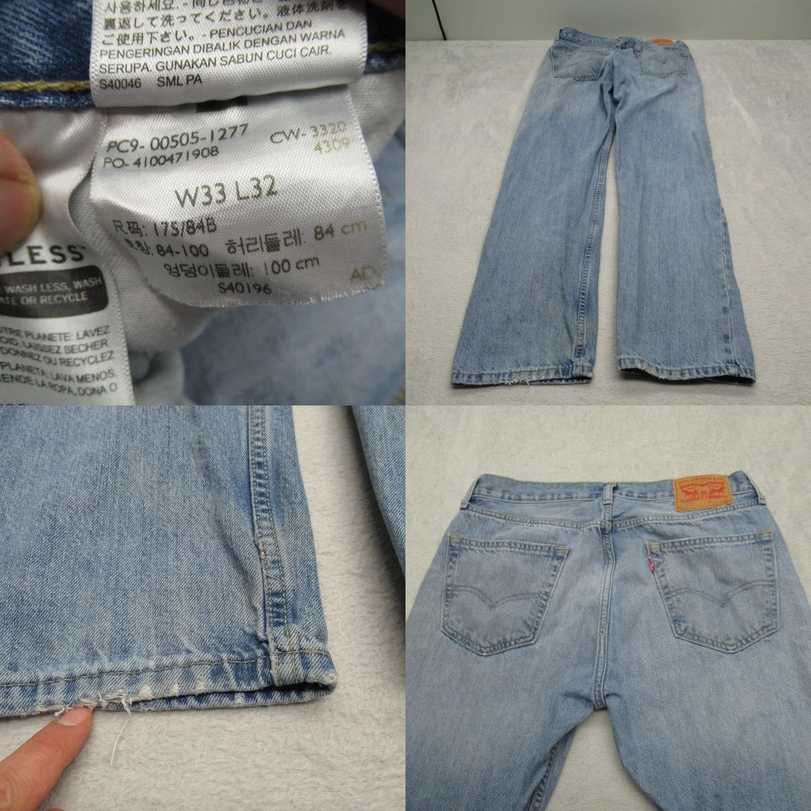 Levi's Levi's 505 Jeans Men Regular Fit Light Wash Denim 33x31 Whiskering Fade Distressed Size US 33 - 8 Thumbnail
