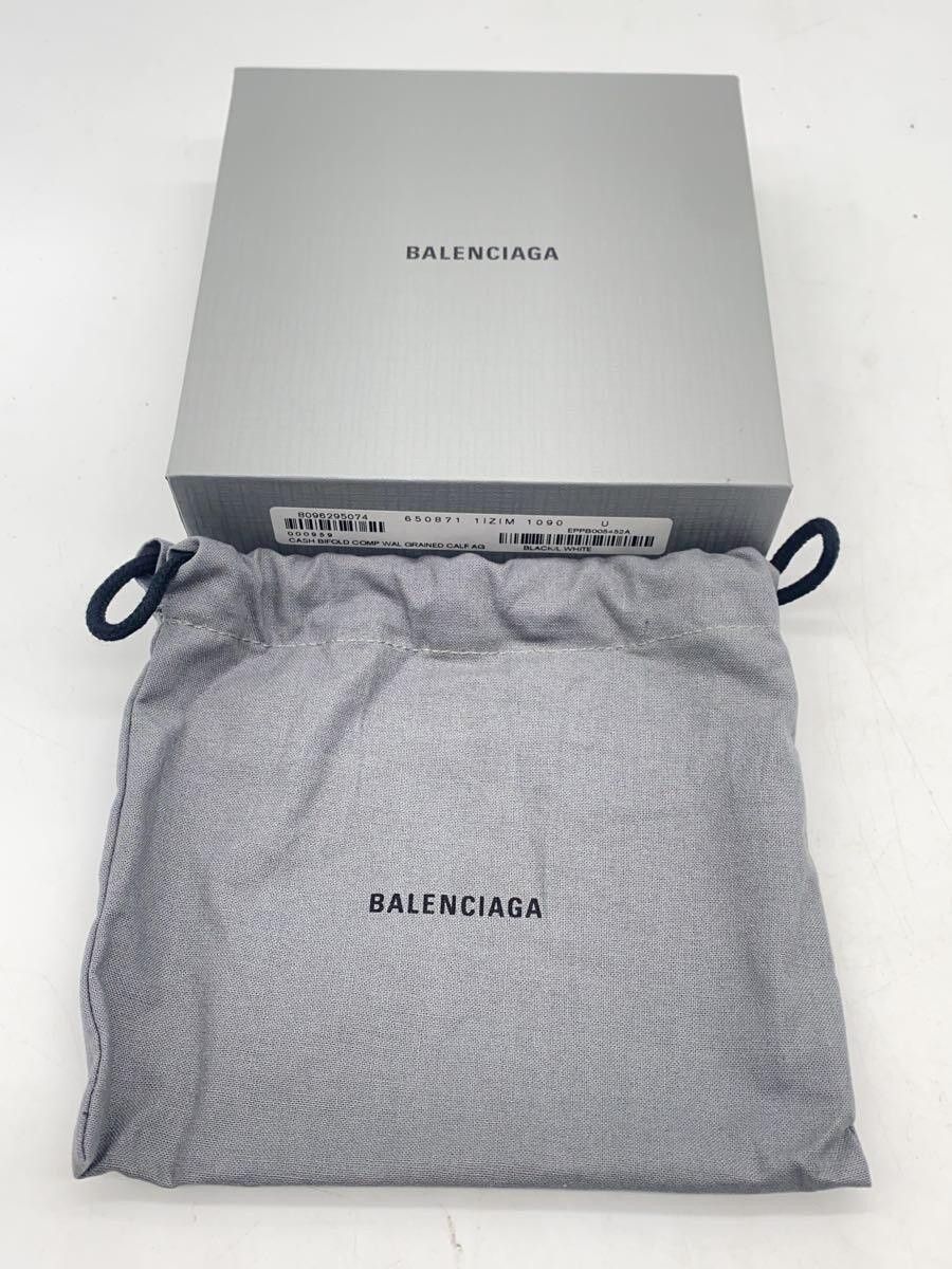 Balenciaga Balenciaga Leather Wallet Black Size ONE SIZE - 8 Thumbnail